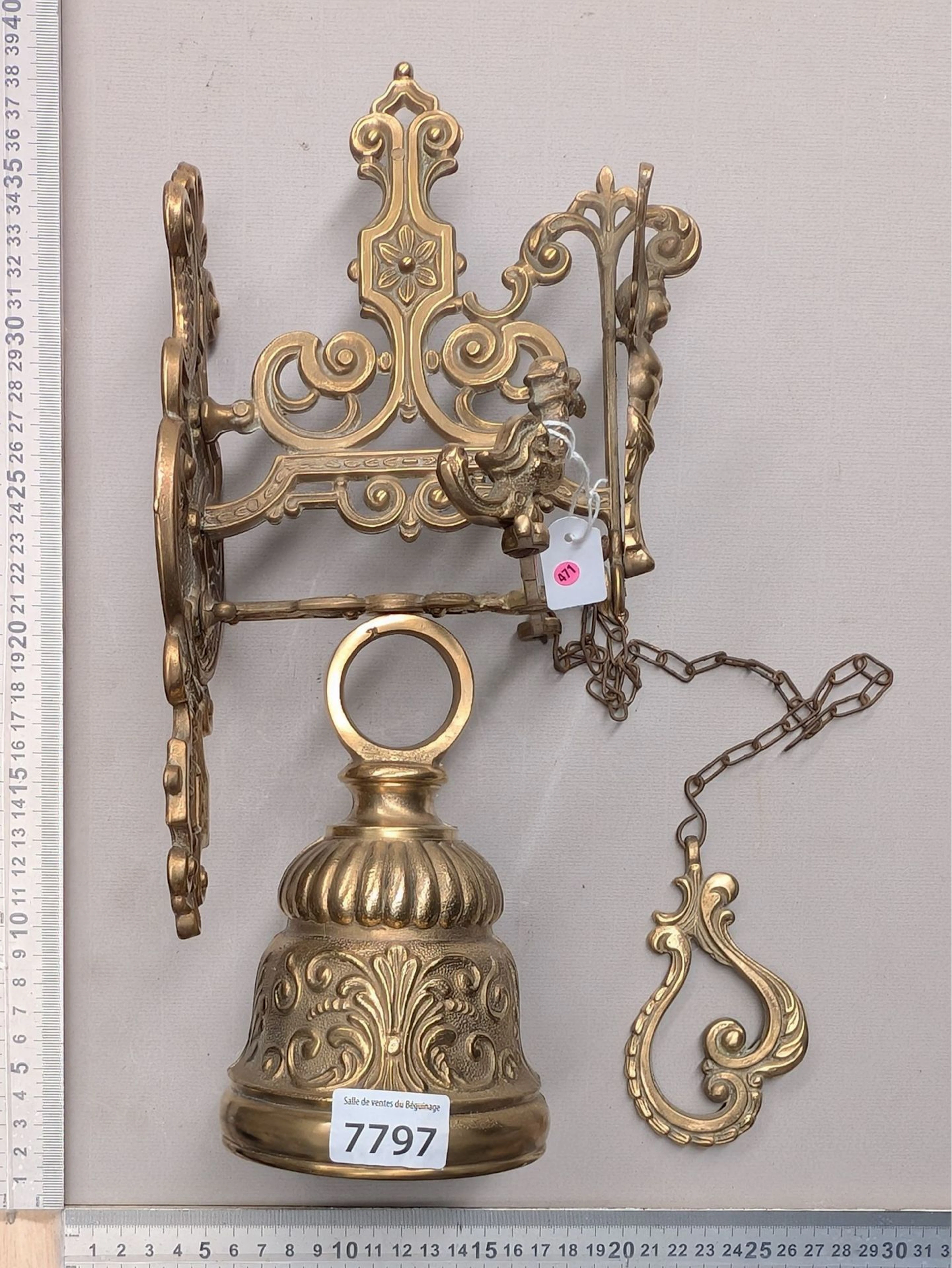 Vintage outdoor bell—see photos for dimensions and condition