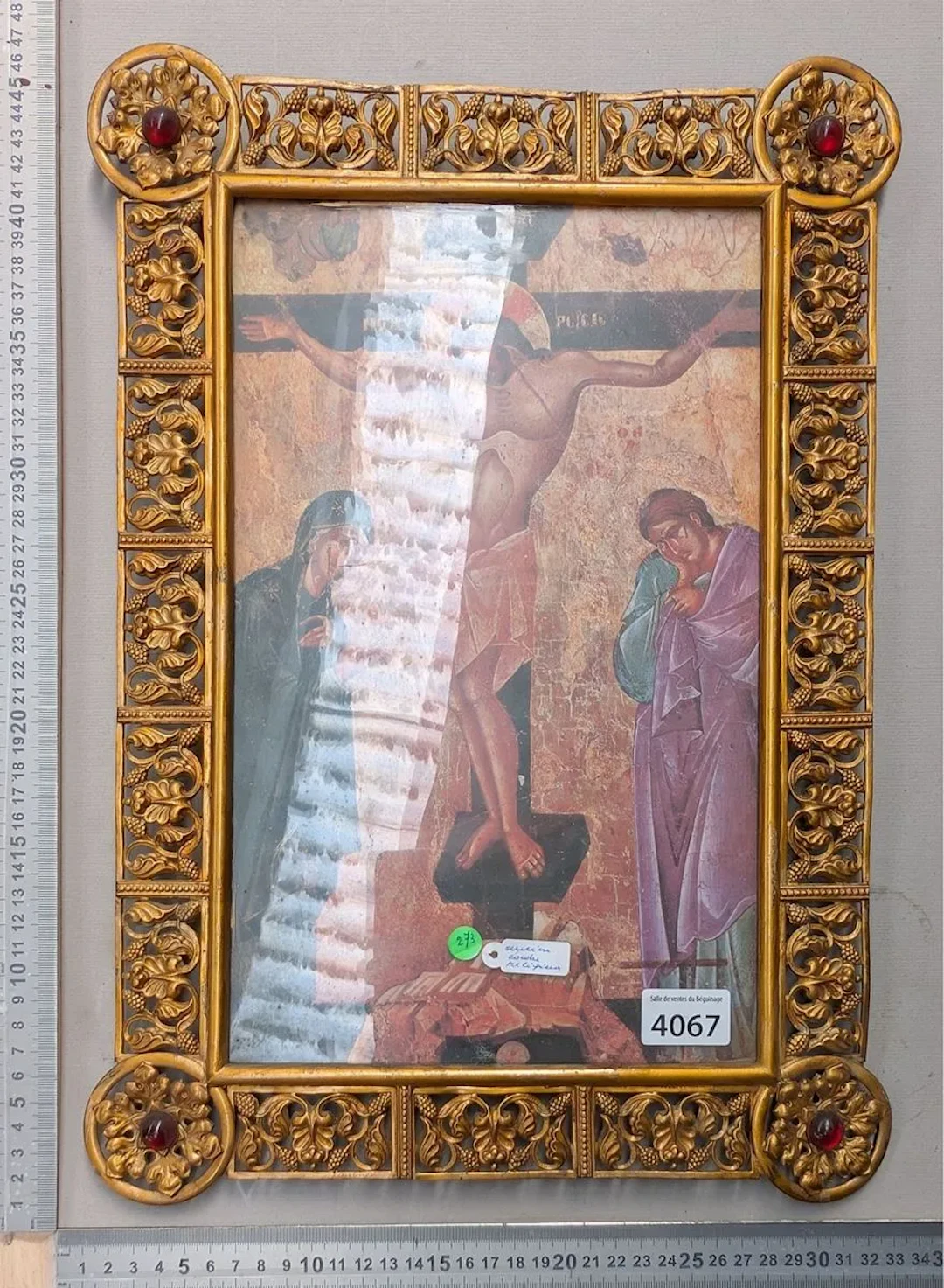 Religious scene in a bronze frame—see photos for dimensions and condition