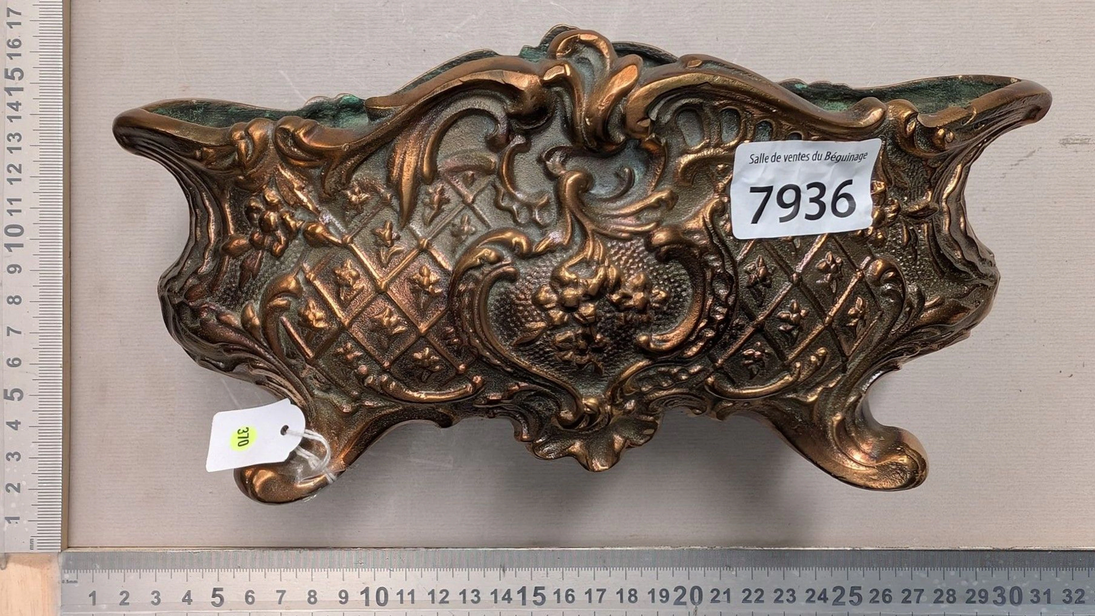 1 bronze planter pot—see photos for dimensions and condition