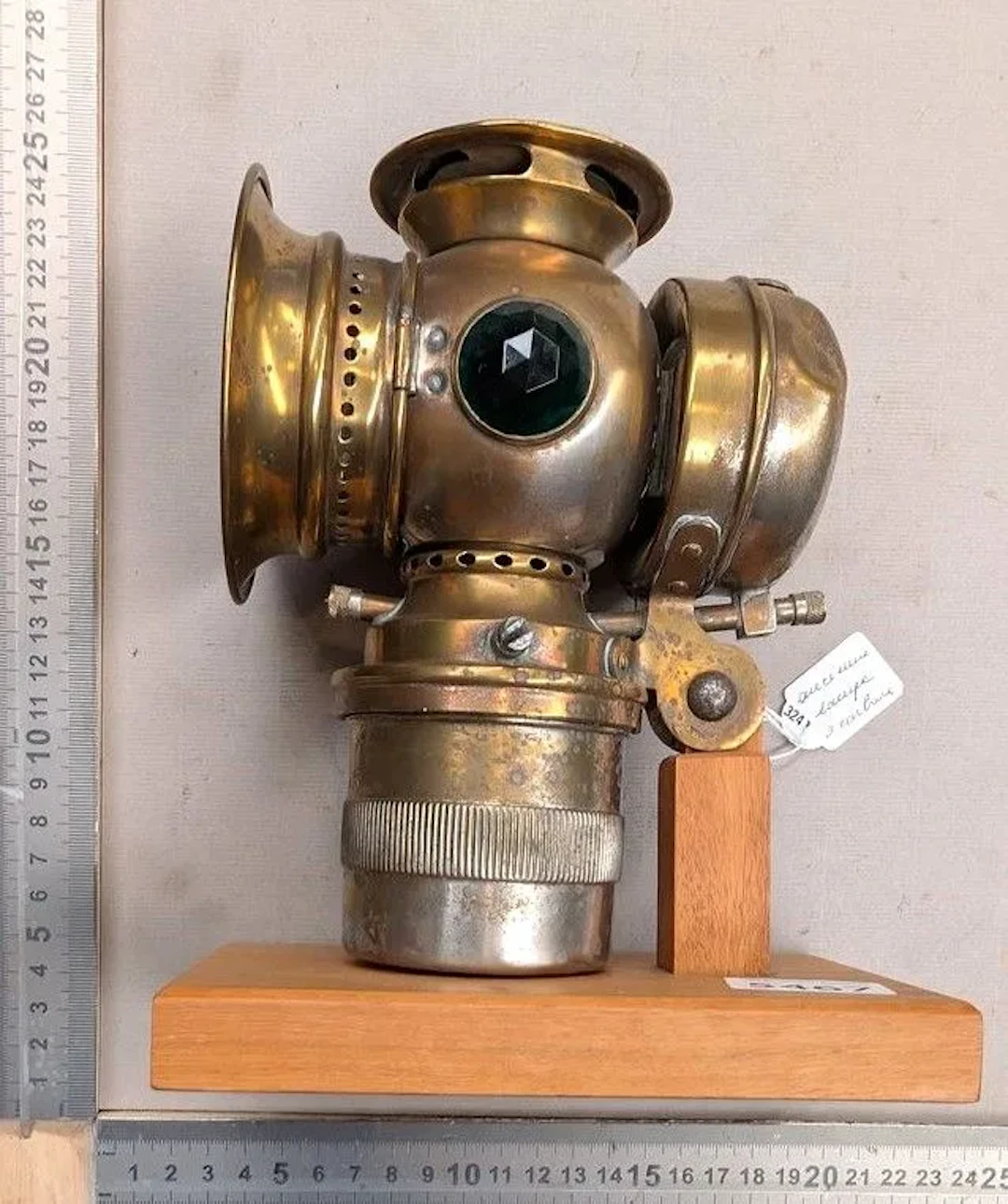 Antique carbide lamp—see photos for dimensions and condition