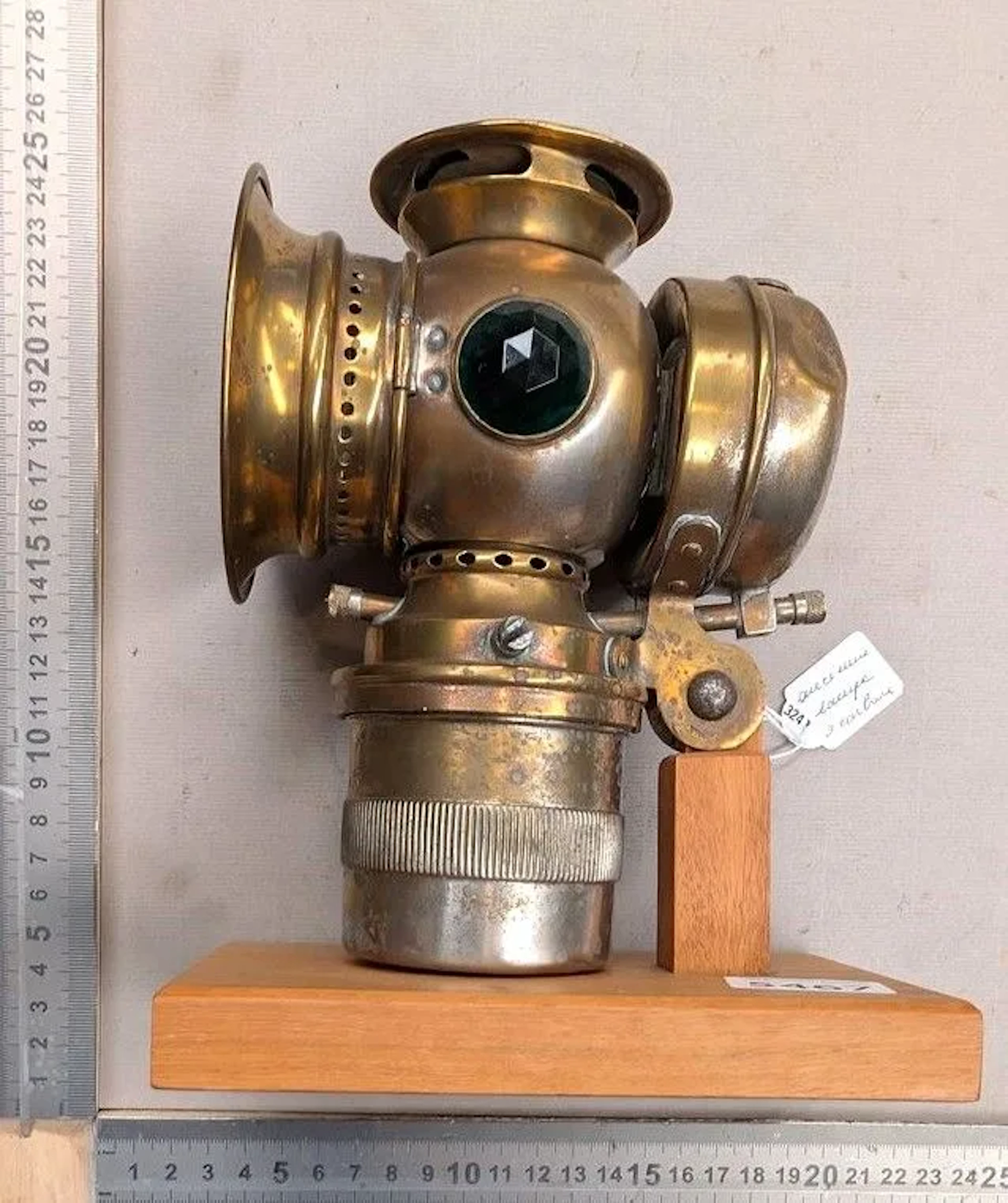 Antique carbide lamp—see photos for dimensions and condition