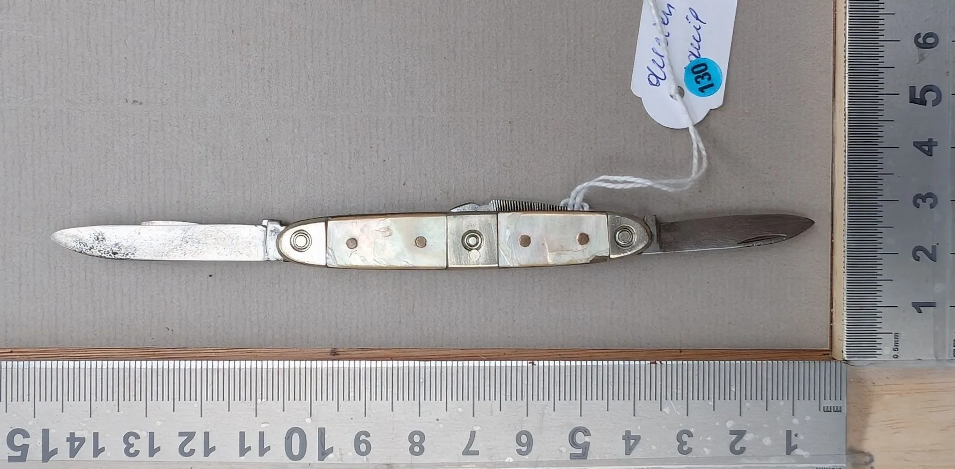 Antique 3-blade pocket knife—see photos for dimensions and condition