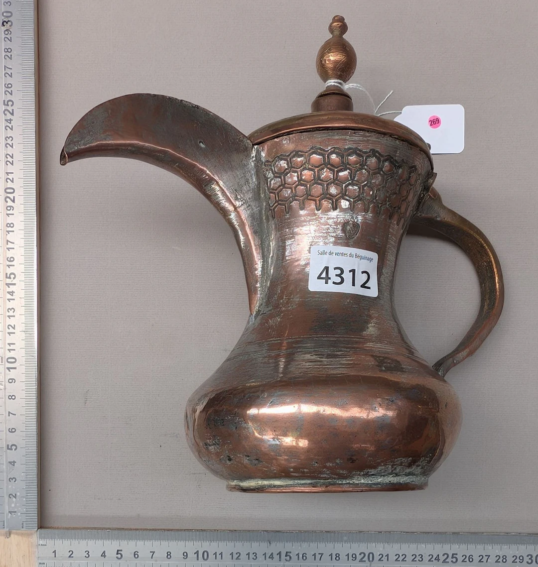 Antique bronze coffee pot—see photos for dimensions and condition