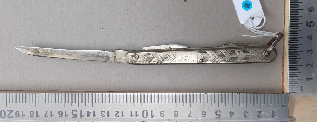 Vintage 2p.30K multi-purpose metal pocket knife. - See photos for