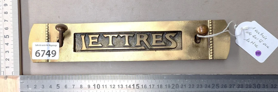 1 antique mailbox opening—see photos for dimensions and condition