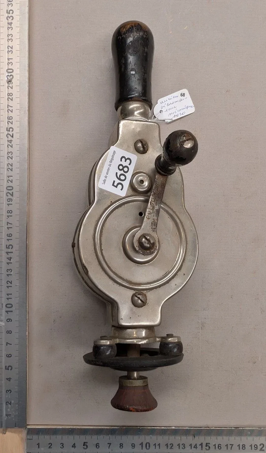 Vintage mechanical vibrator from the 1930s—see photos for dimensions