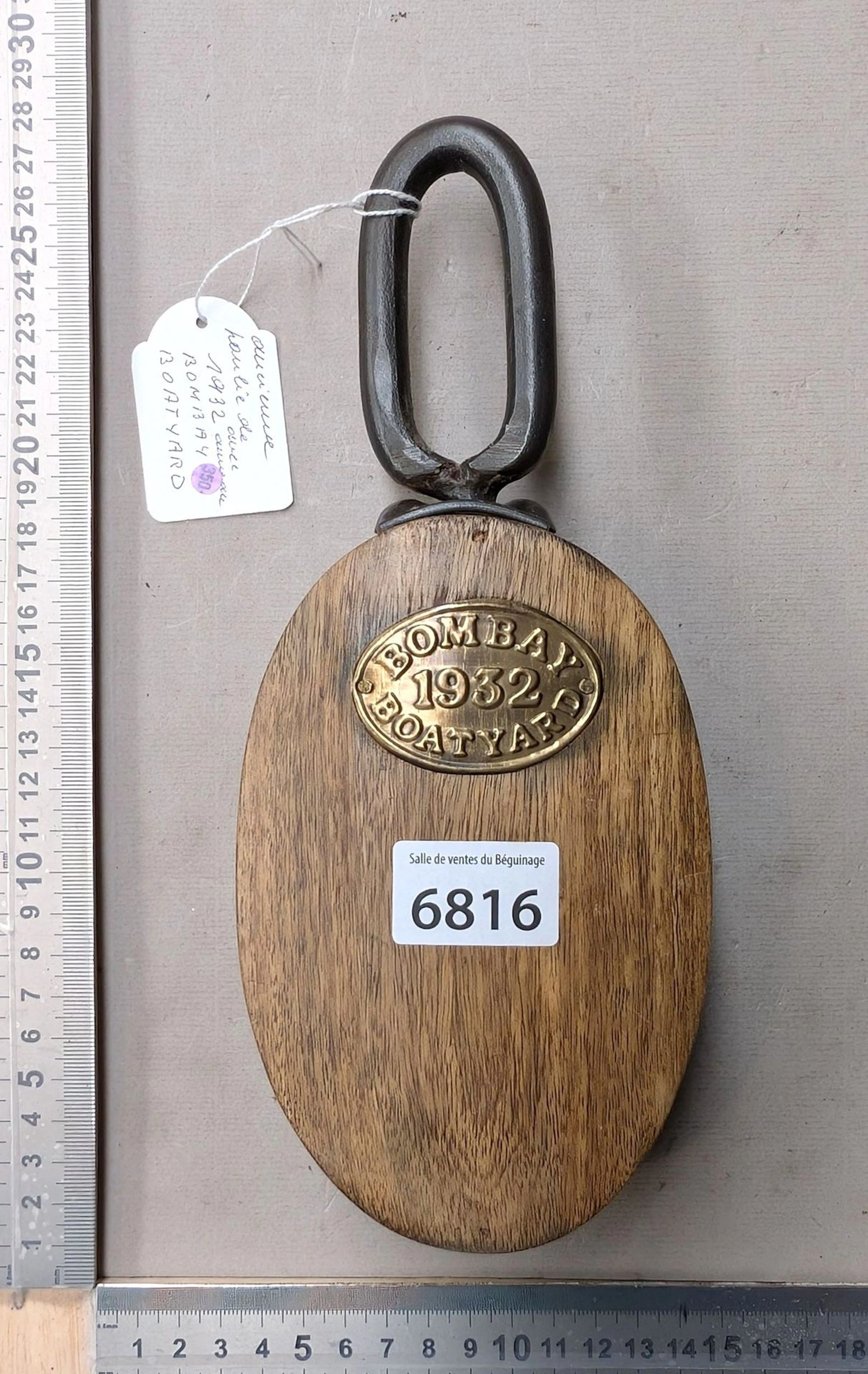 Pulley with ring - BOMBAY 1932 - See photos for dimensions and condition