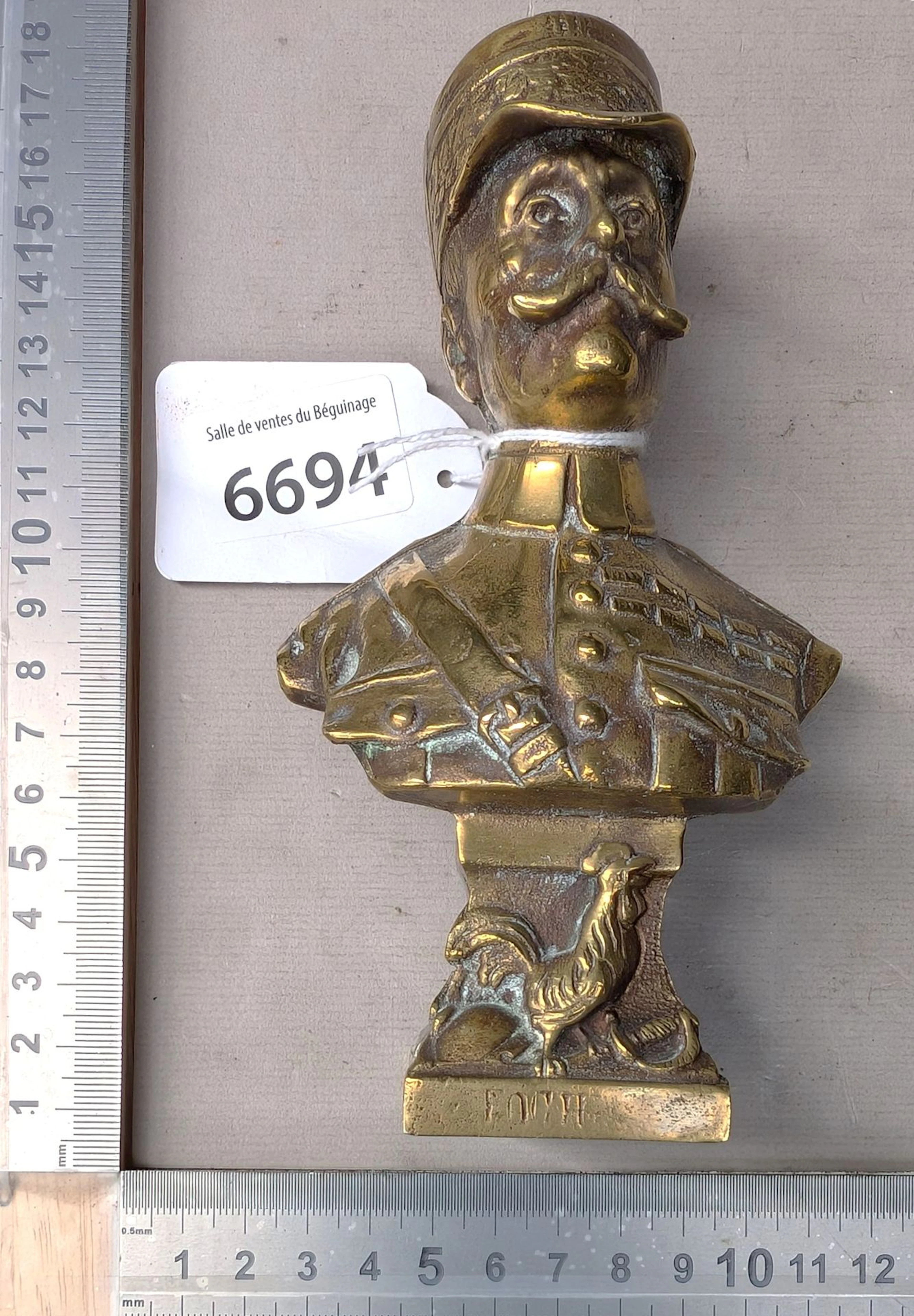 900-gram brass Fock - See photos for dimensions and condition