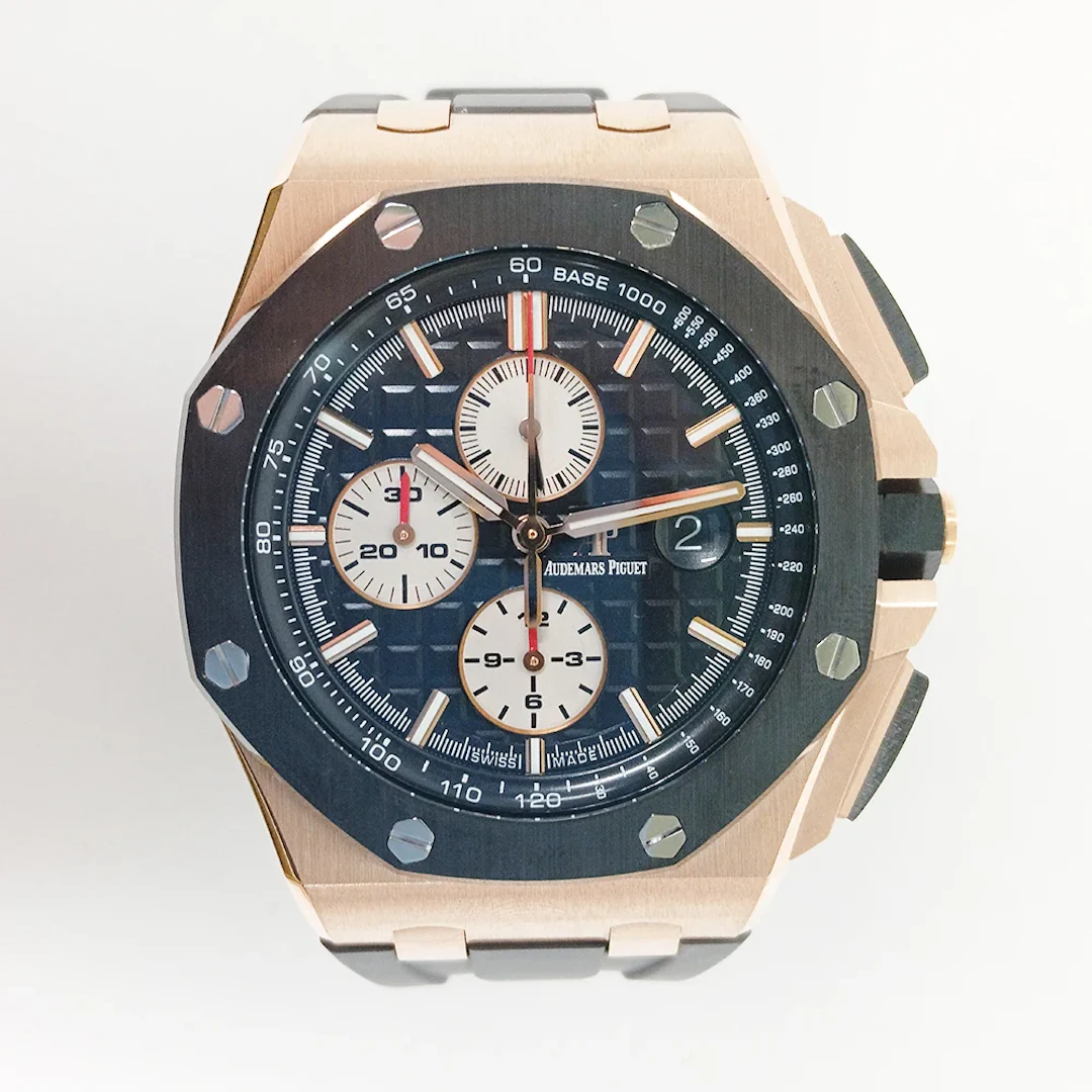 Audemars Piguet Royal Oak Offshore Chronograph 26401RO.OO.A002CA.01