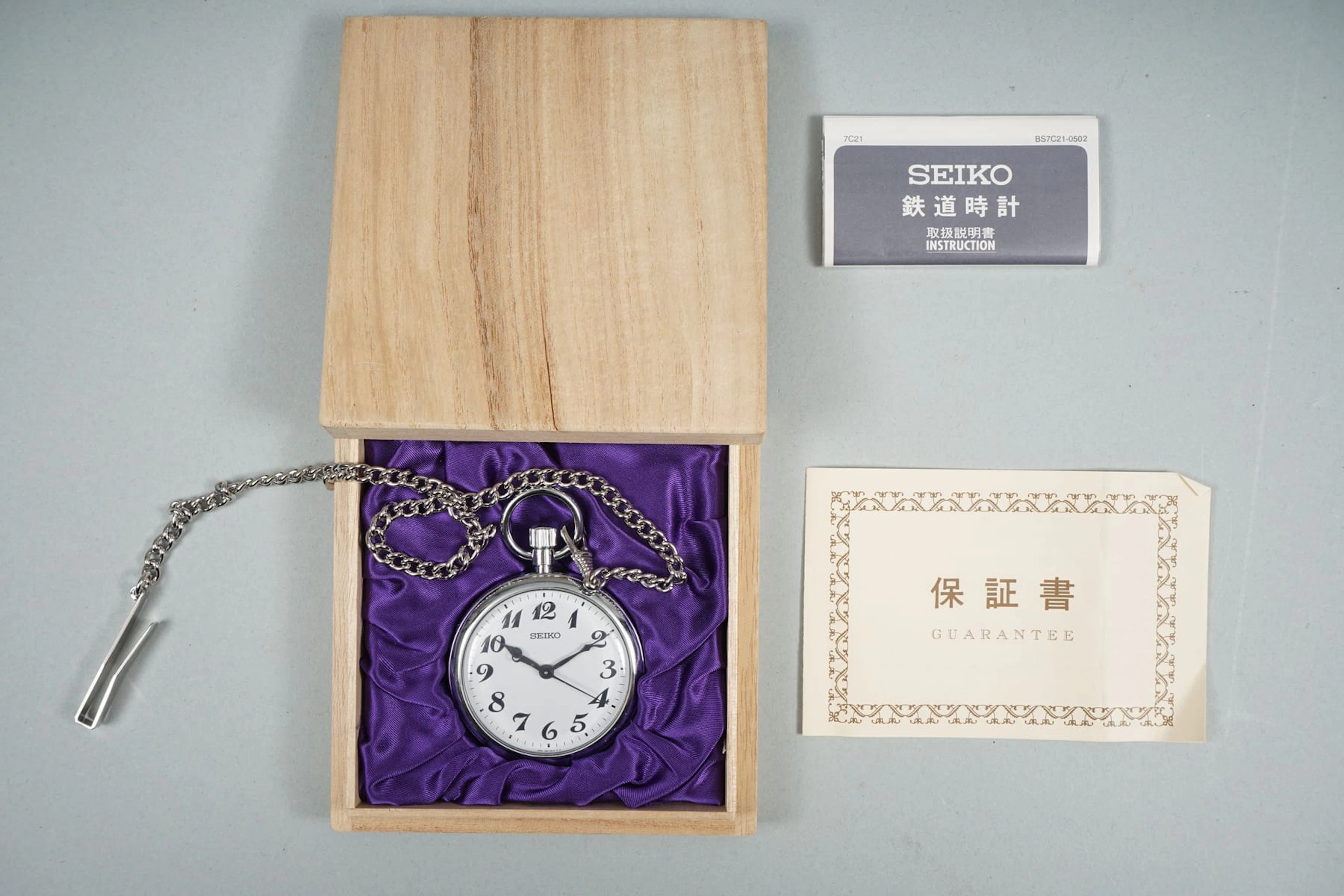 SEIKO taskukello, metallia