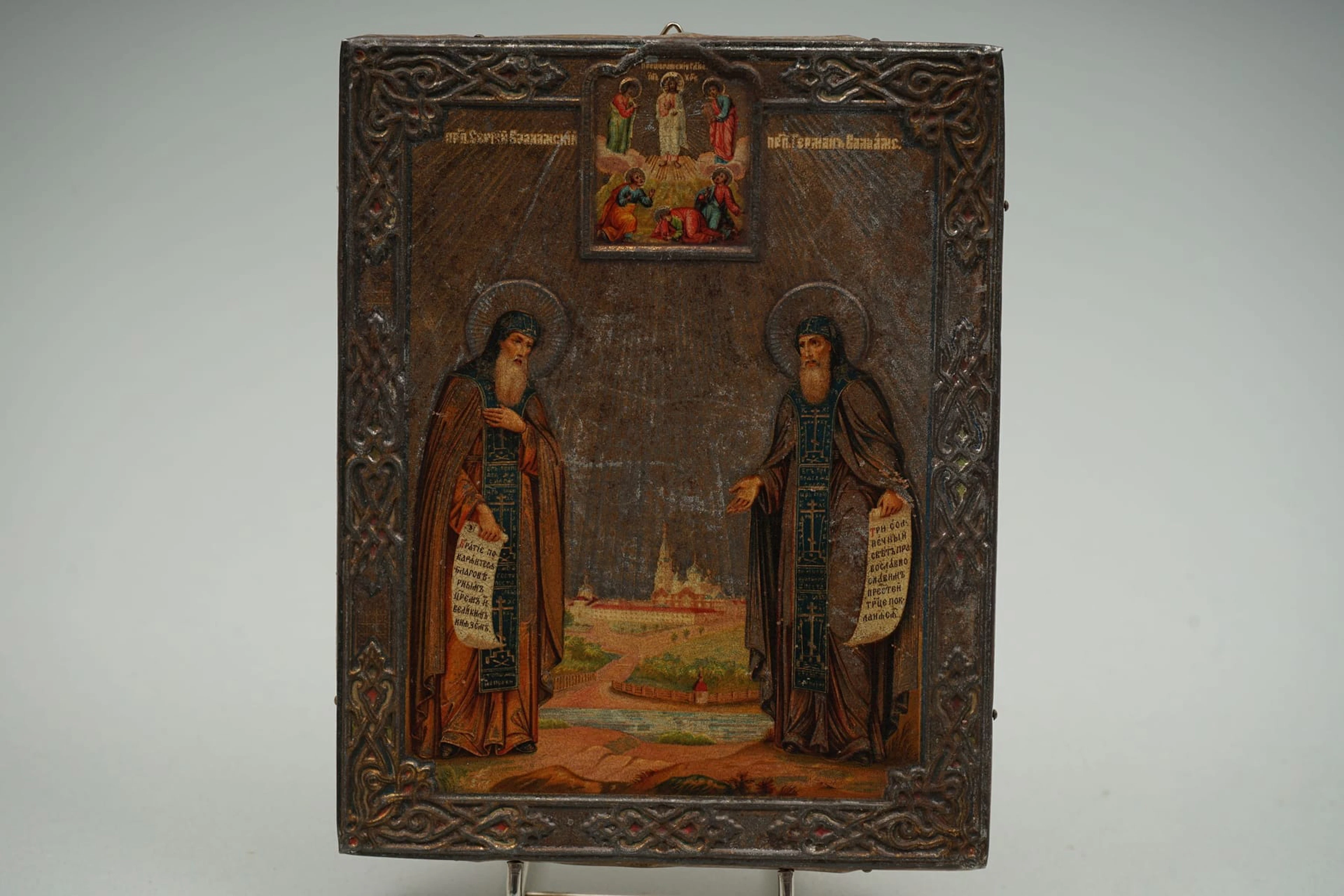 Ikoni, 1900-luvun alkupuoli/puoliväli