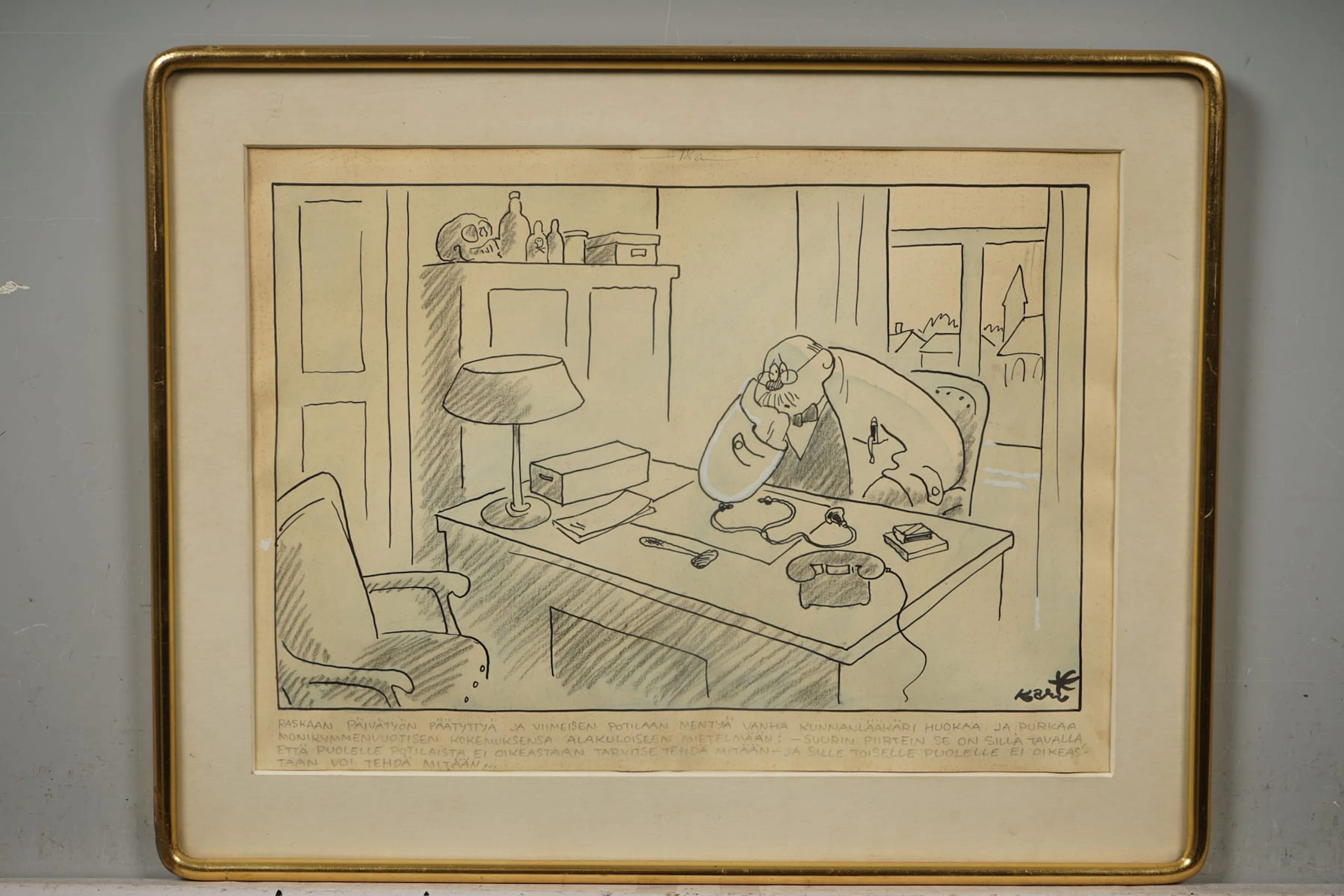 * KARI SUOMALAINEN, signeerattu