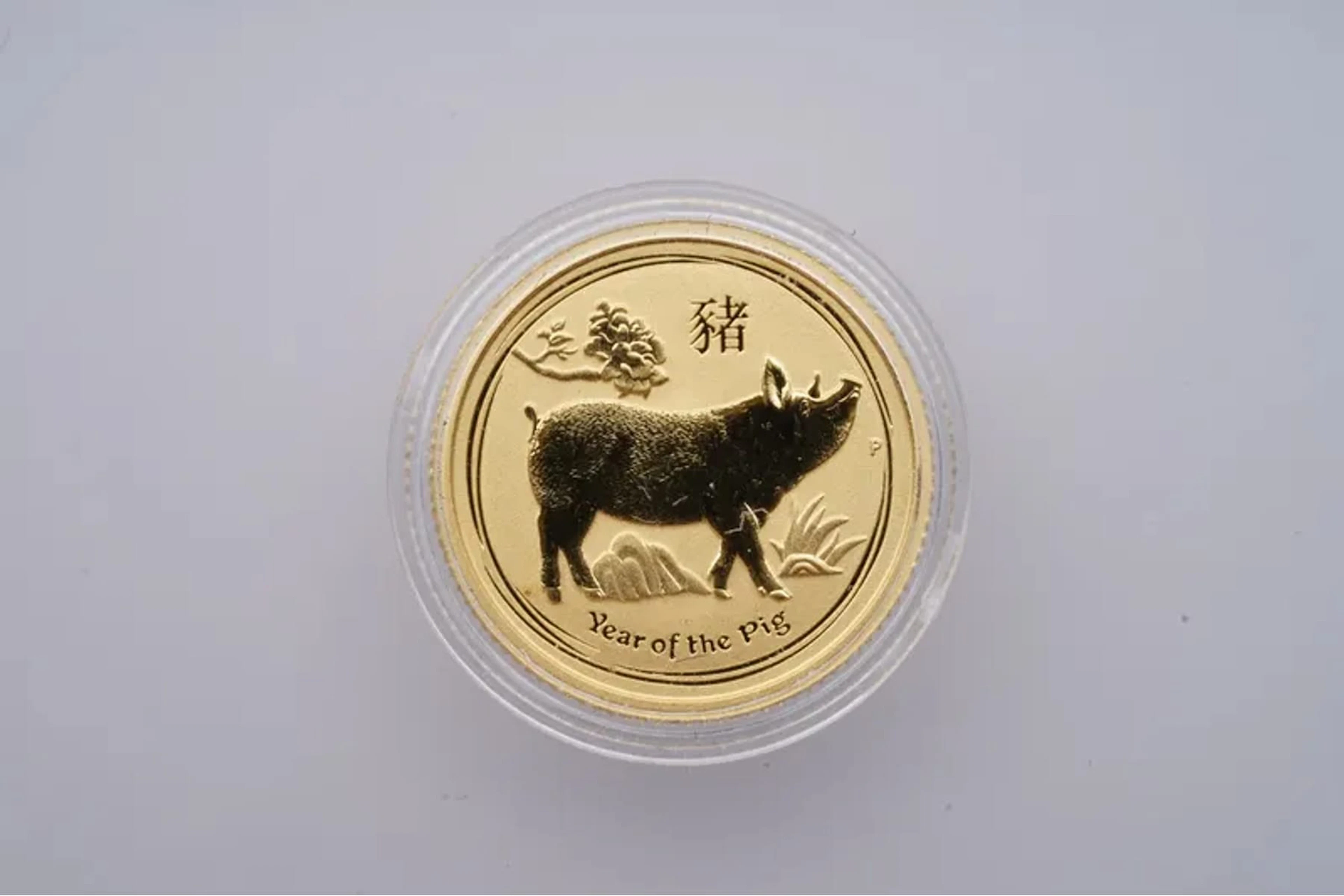 15 Dollars, kultakolikko "Year of the Pig" Australia