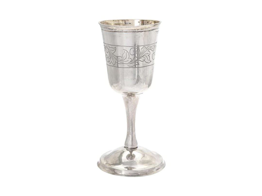 Silver Övrigt
