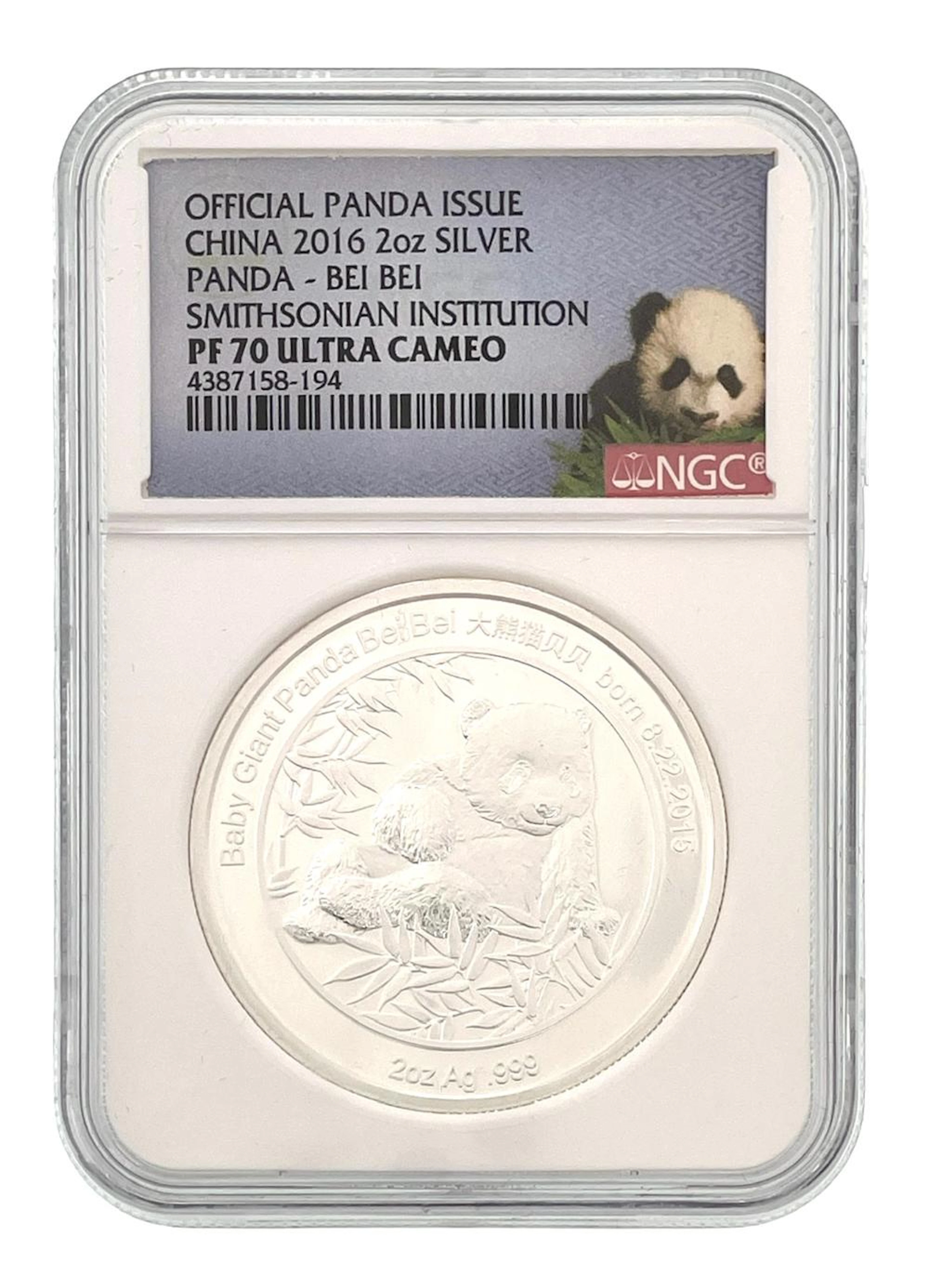 2016 CHINA 2 OZ .999 SILVER PANDA BEI BEI SMITHSONIAN INSTITUTION