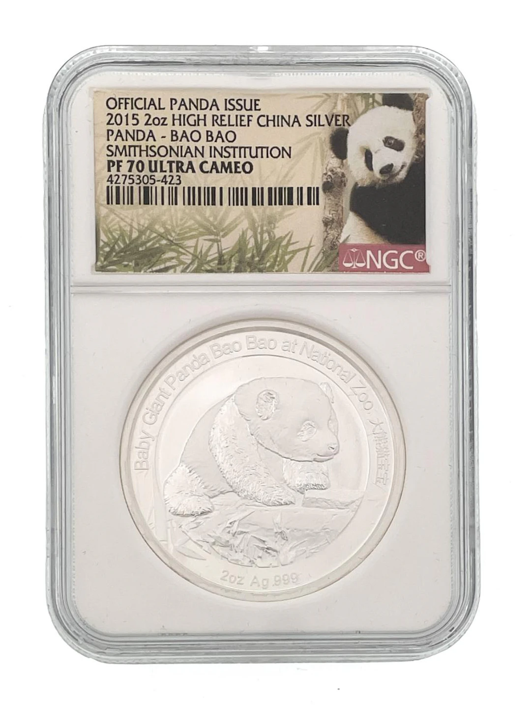 2015 CHINA 2 OZ .999 SILVER HIGH RELIEF PANDA BAO BAO 10 YUAN SMITHSONIAN