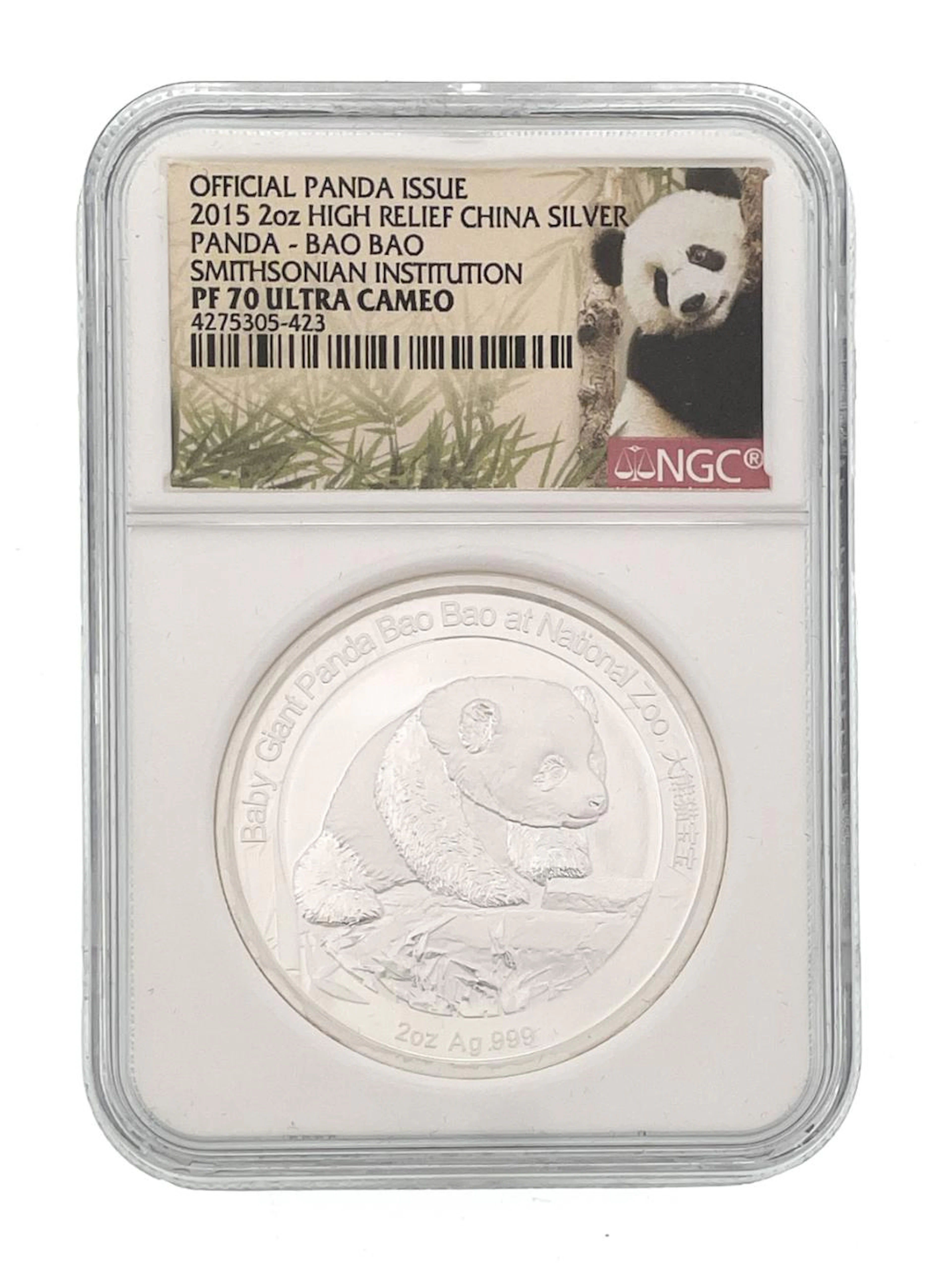 2015 CHINA 2 OZ .999 SILVER HIGH RELIEF PANDA BAO BAO 10 YUAN SMITHSONIAN