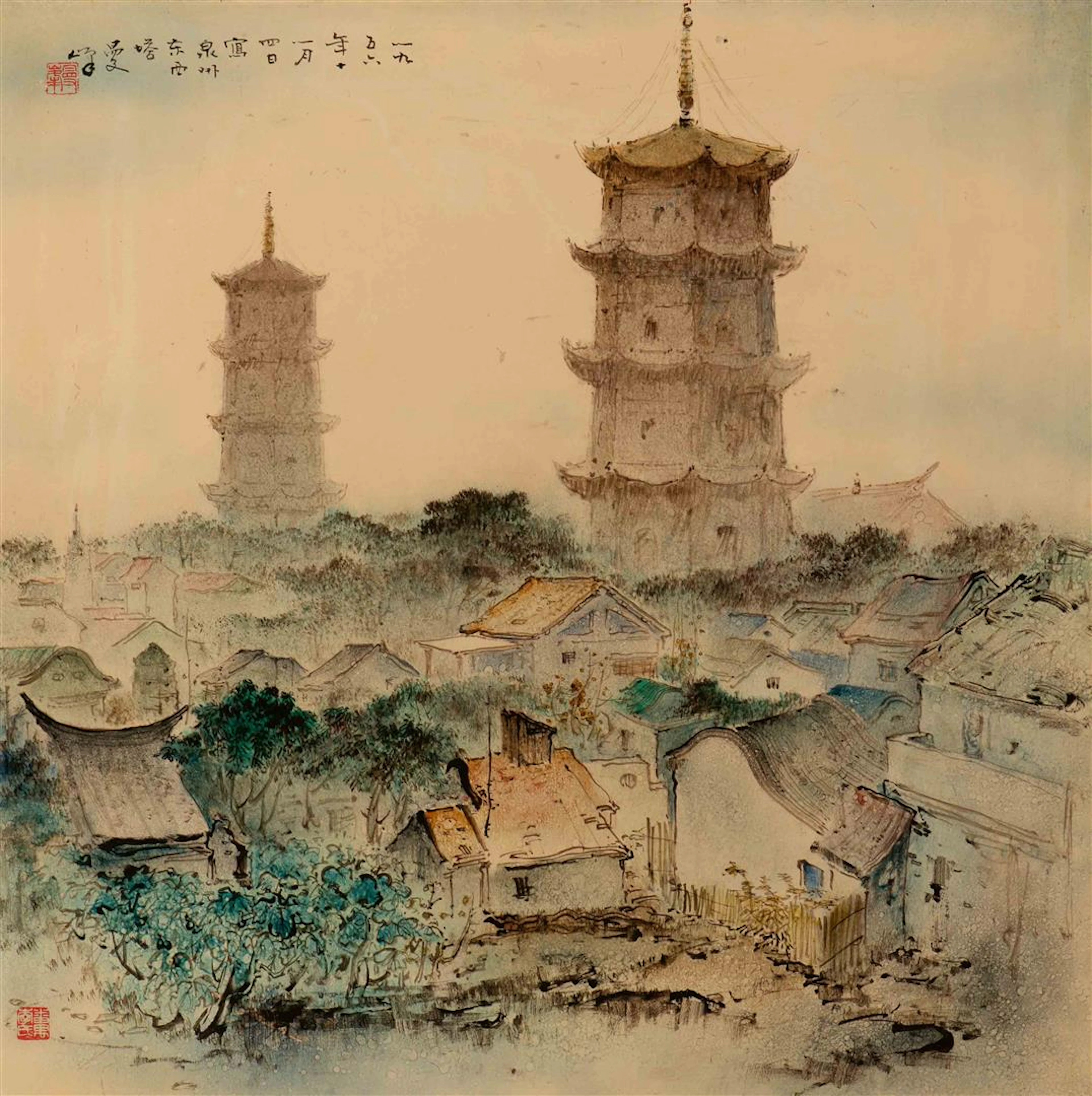 Lee Man Fong (Guangzhou 1913 - Kolibah 1988) "The Western...