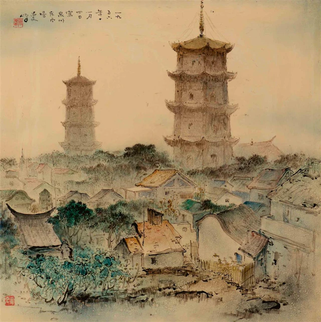 Lee Man Fong (Guangzhou 1913 - Kolibah 1988) "The Western...