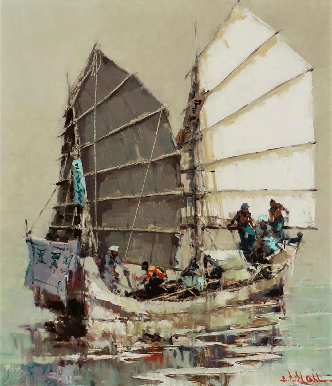 Lucien Frits Ohl (Palembang 1904 - The Hague 1976) Junk...