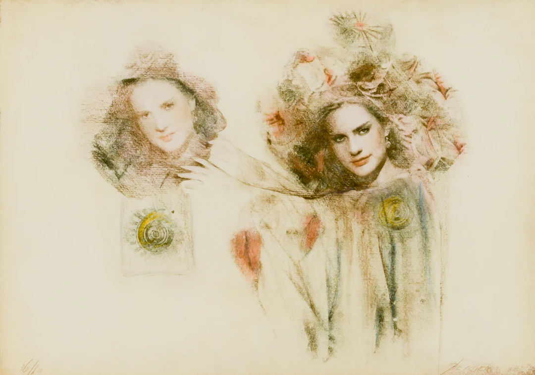 Lot 534: Mersad BERBER (1940-2012)