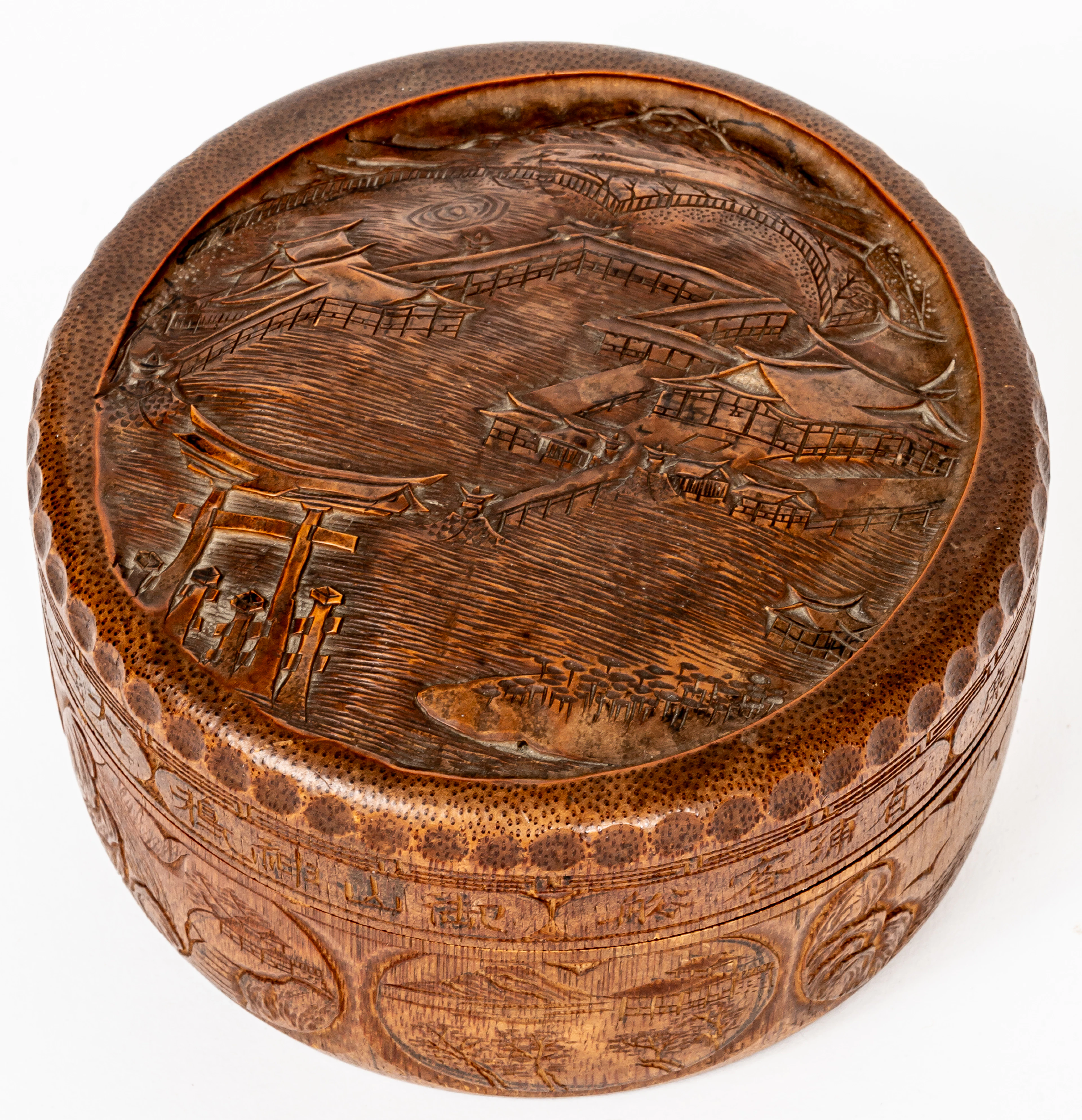 Lot 10: CARVED BOX