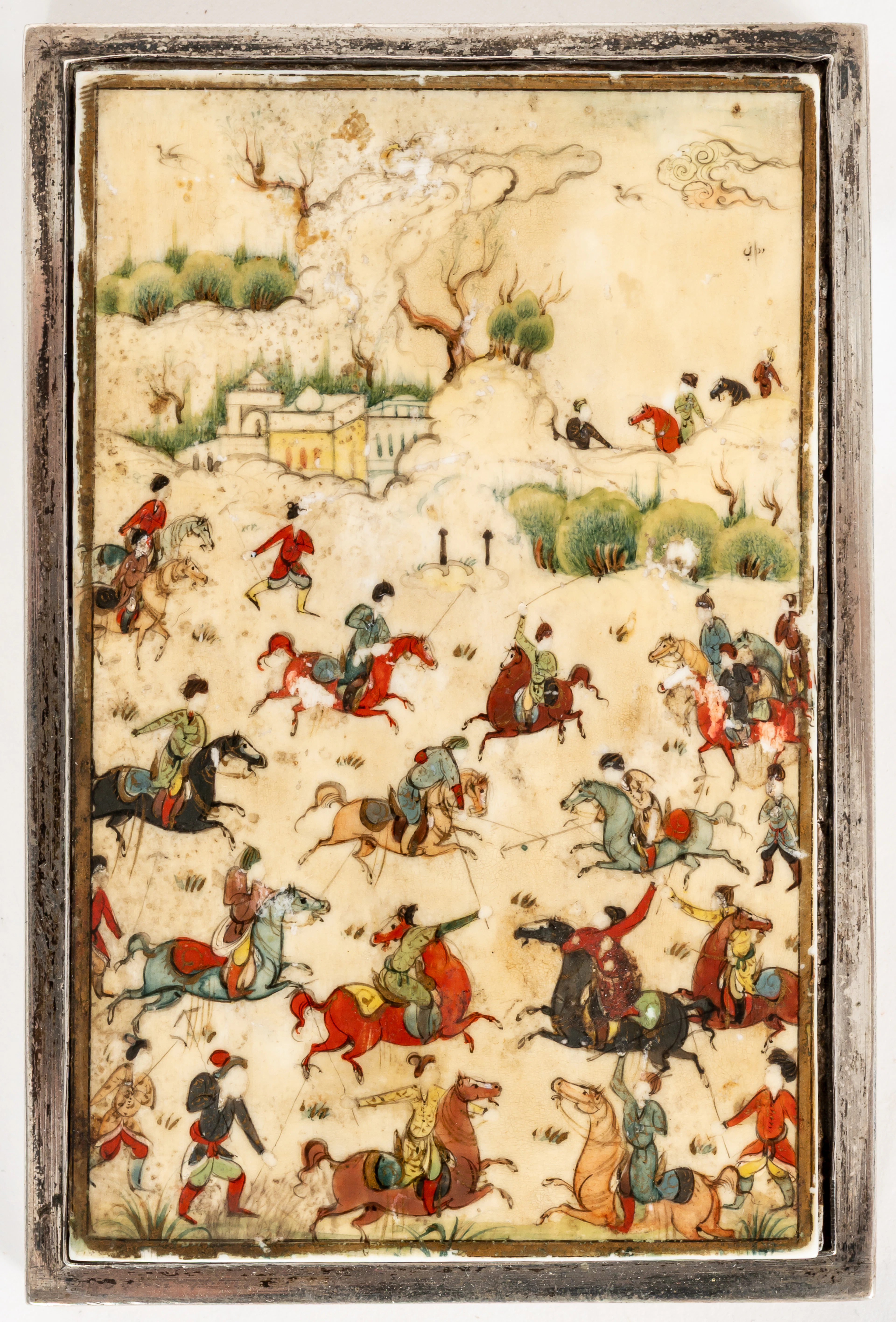 Lot 4: PERSIAN CASKET WITH MINIATURE PAINTING