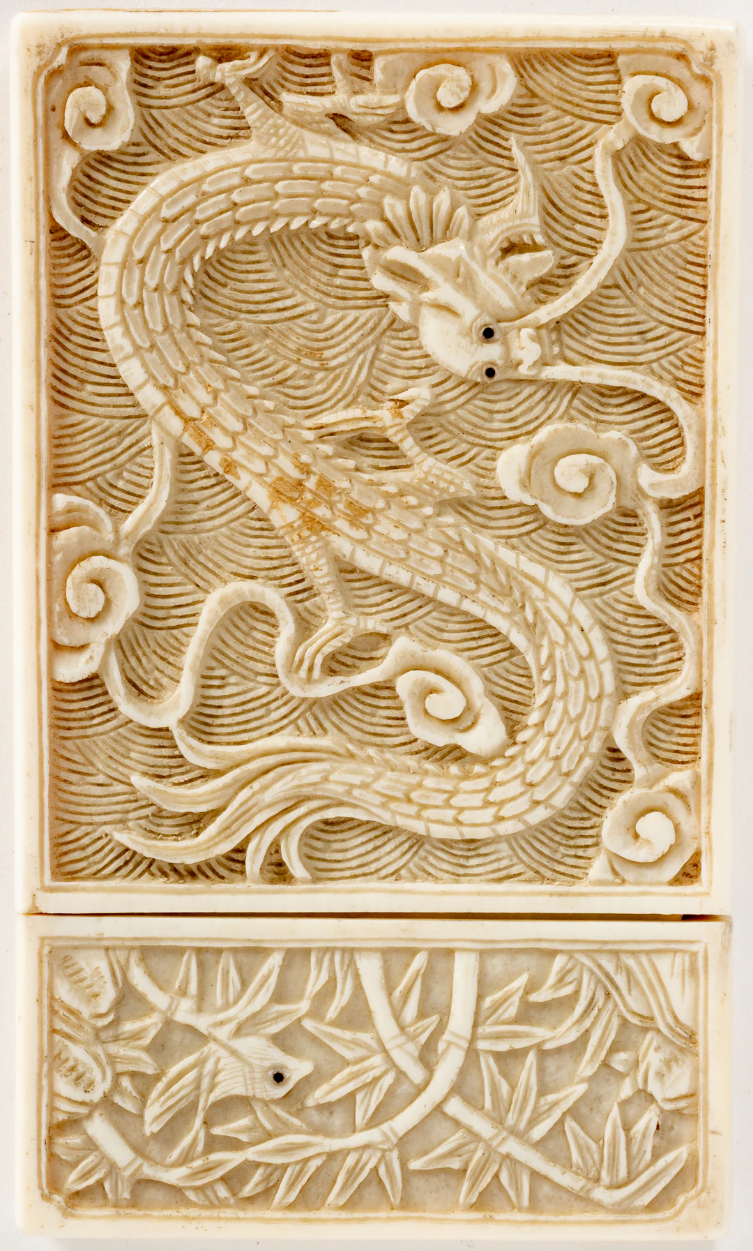 Lot 62: CHINESE BUSINESS CARD HOLDER