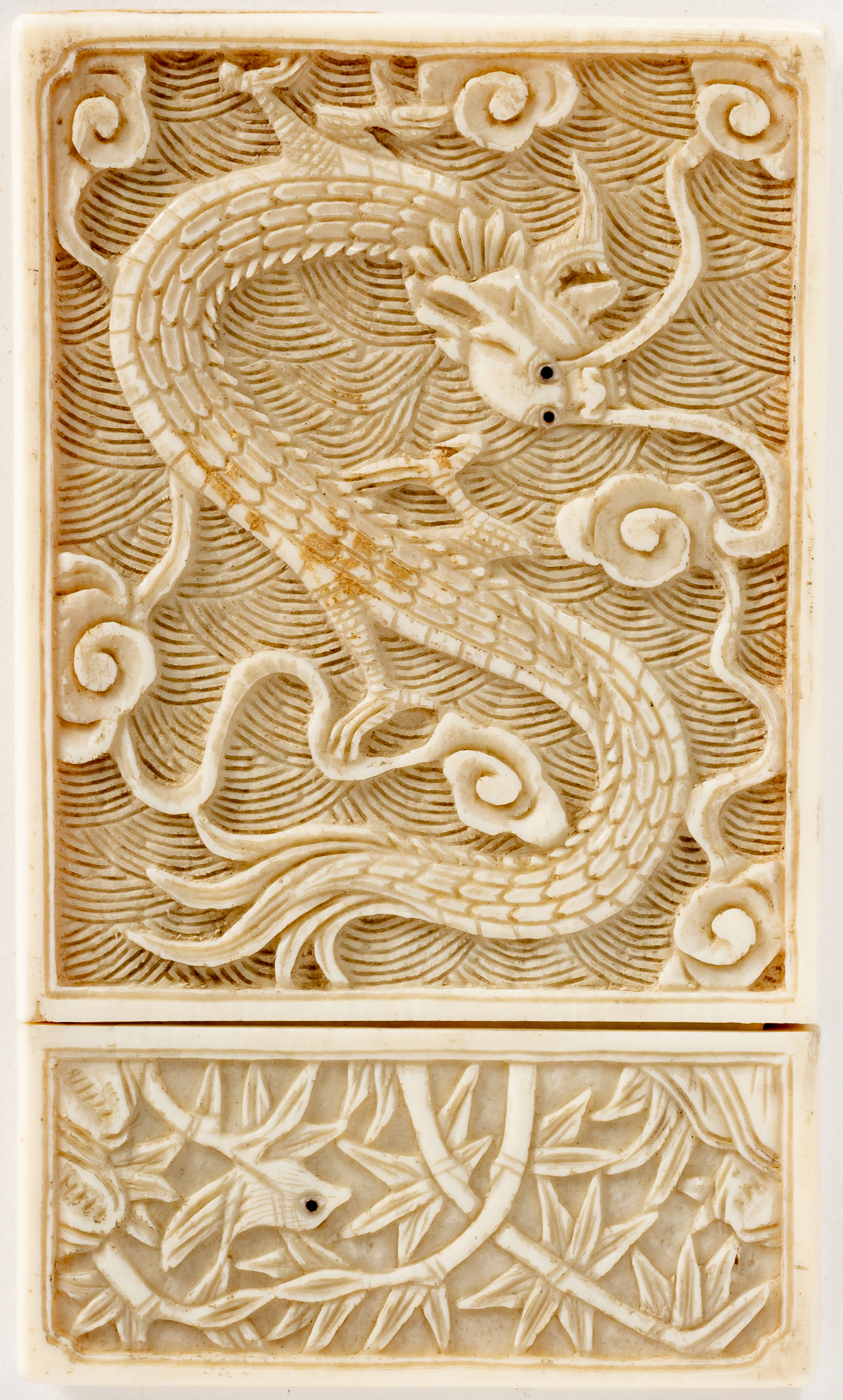 Lot 62: CHINESE BUSINESS CARD HOLDER