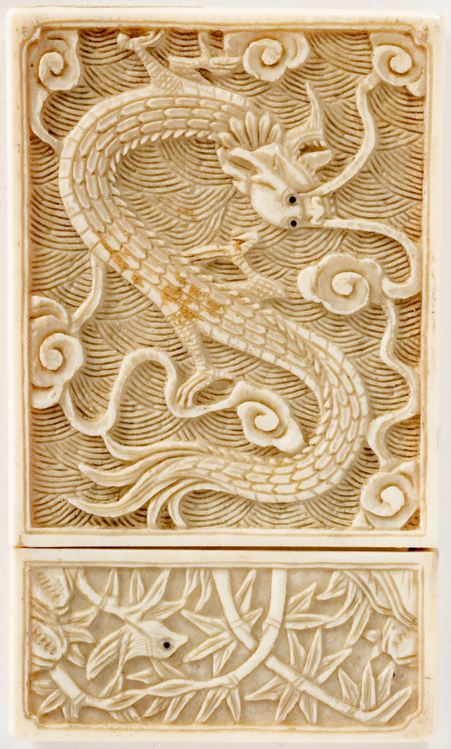 Lot 62: CHINESE BUSINESS CARD HOLDER