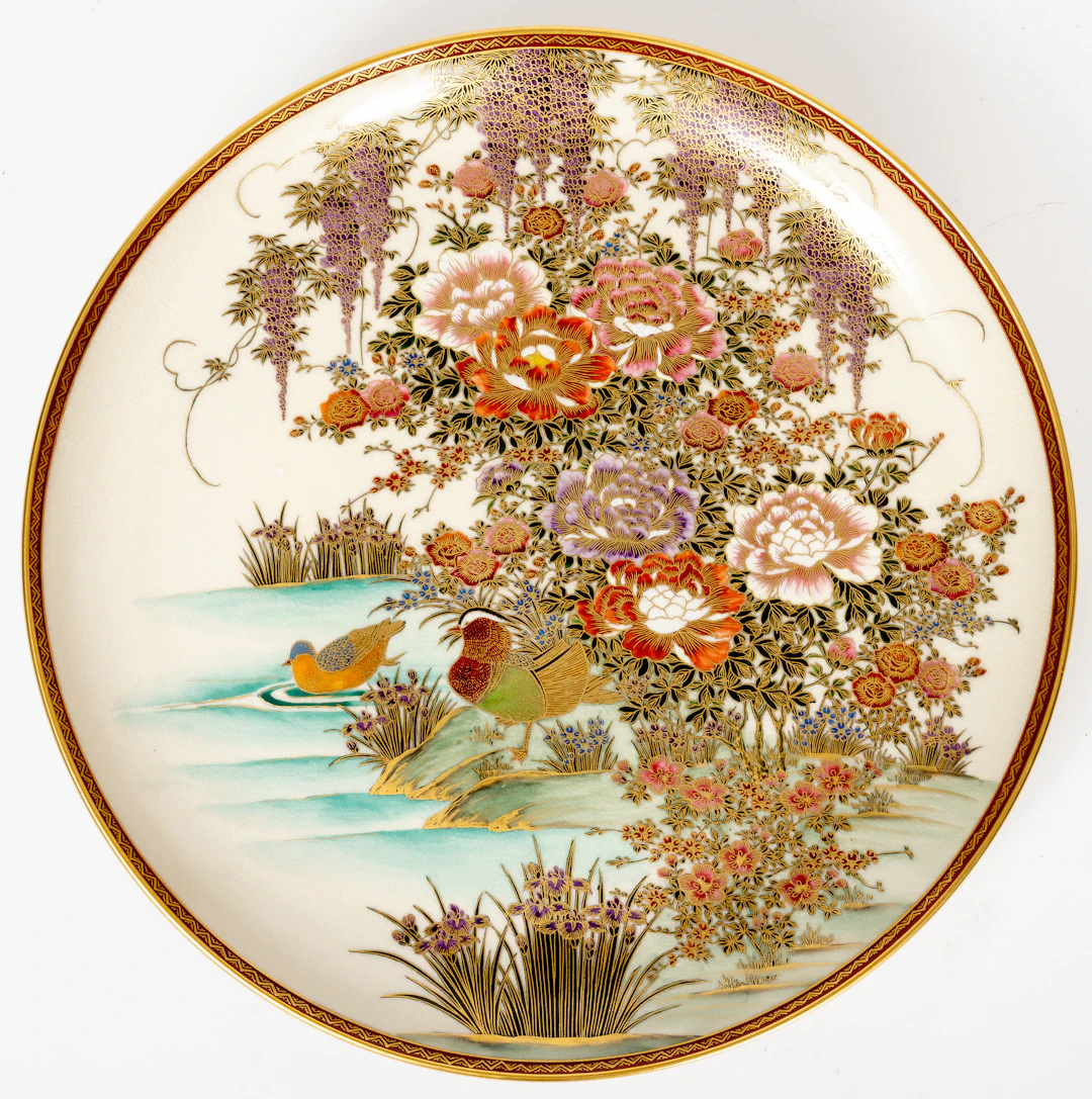 Lot 11: JAPANESE SATSUMA PORCELAIN PLATE