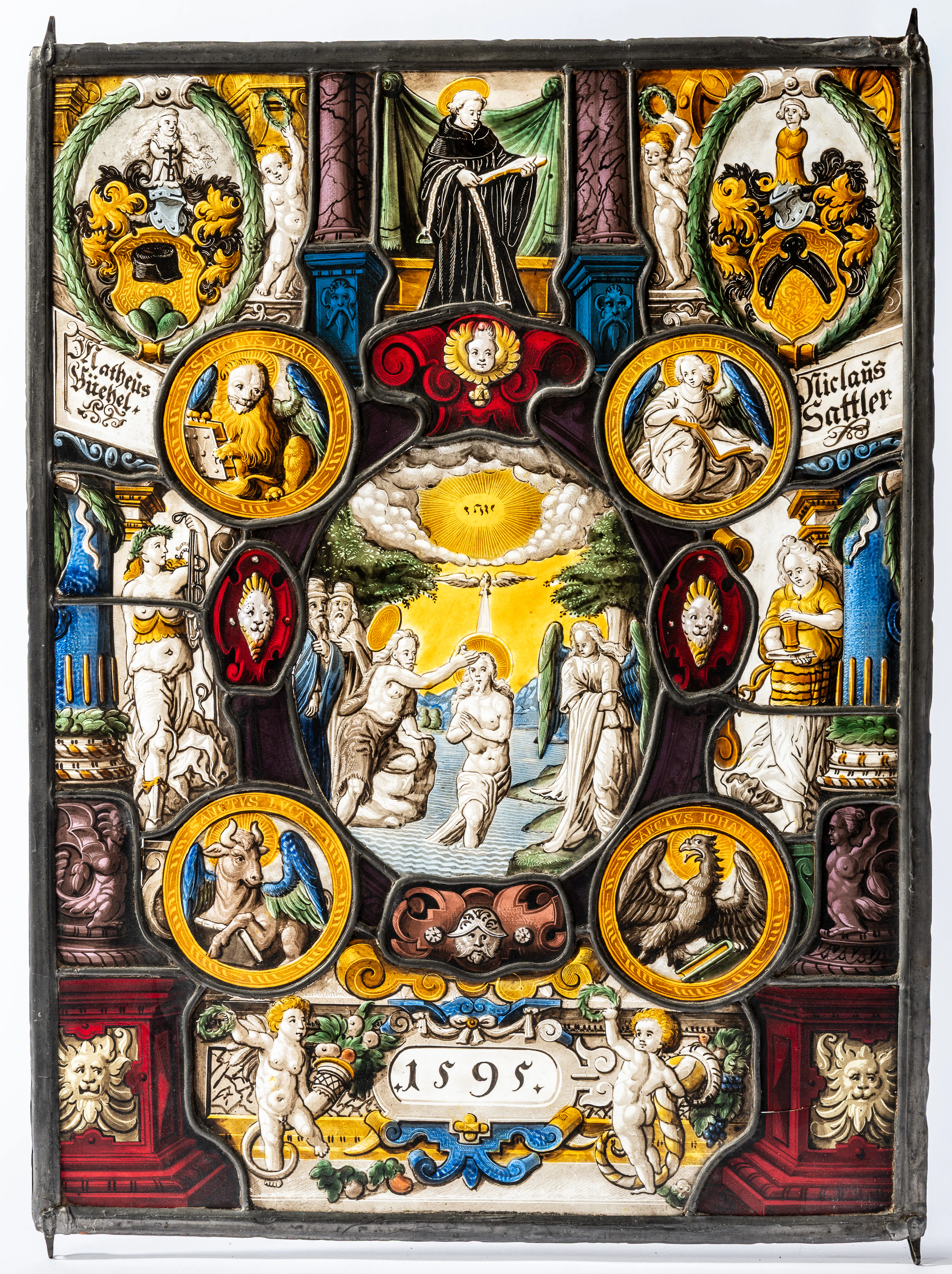 Lot 95: STAINED GLASS PAINTING, DATED 1595