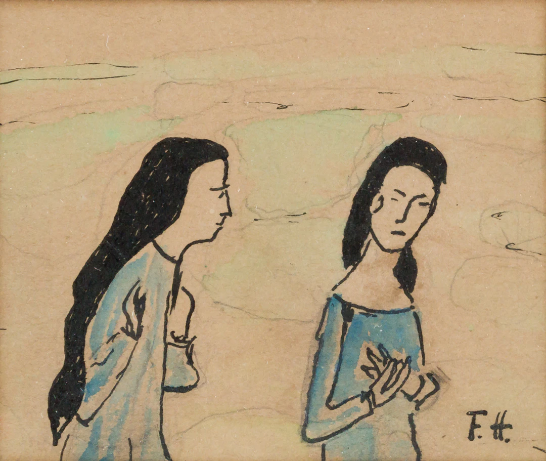 Lot 531: Ferdinand HODLER (1853-1918)