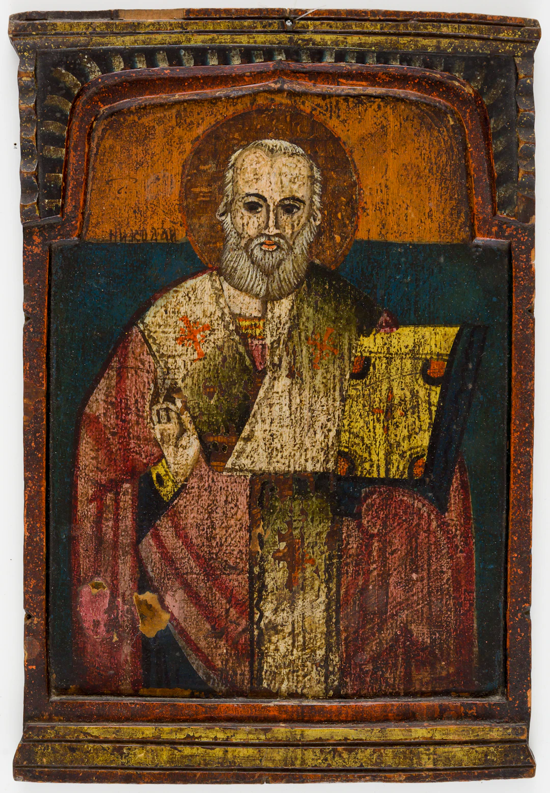 Lot 418: ST. NICHOLAS