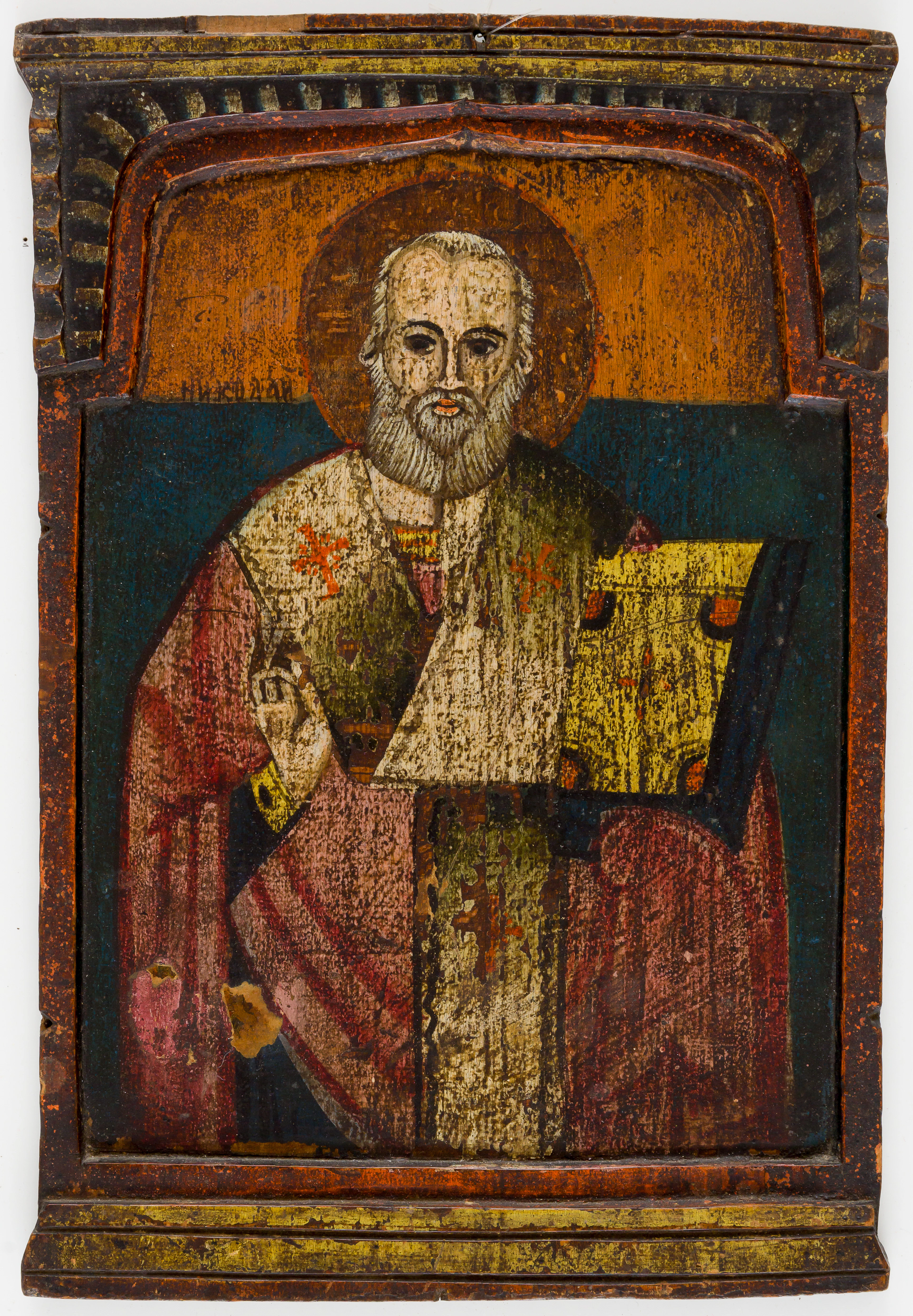 Lot 418: ST. NICHOLAS