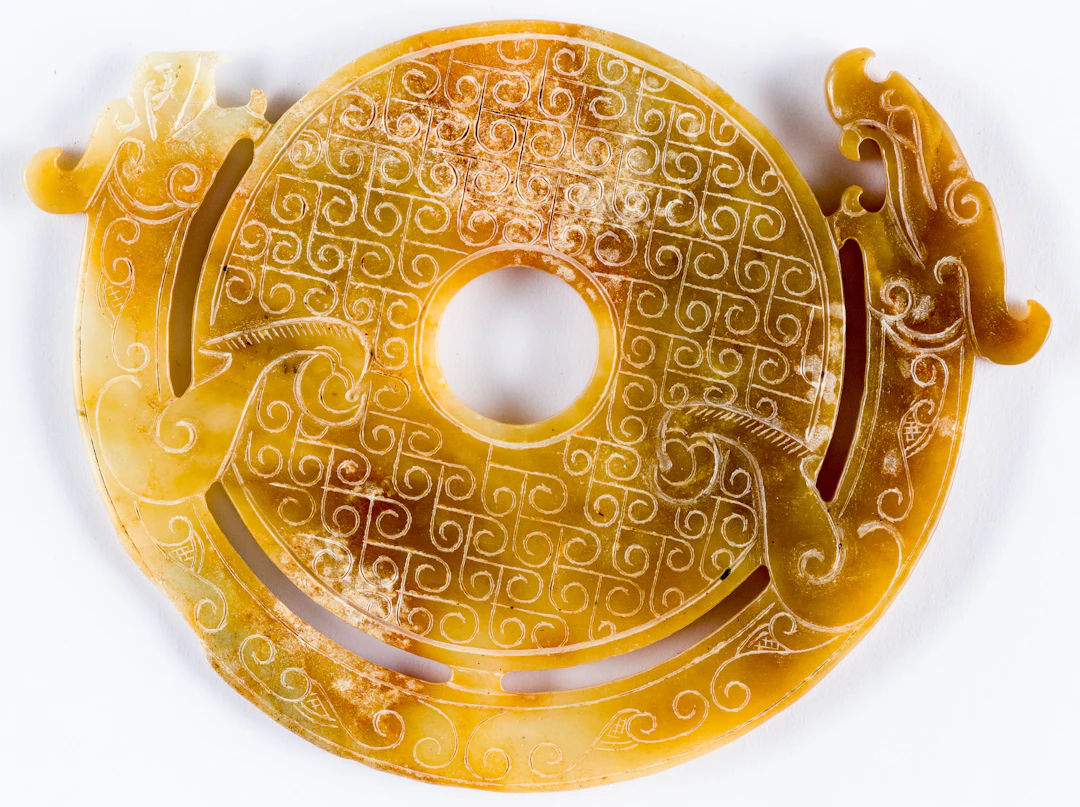 Lot 54: CHINESE JADE BI DISC