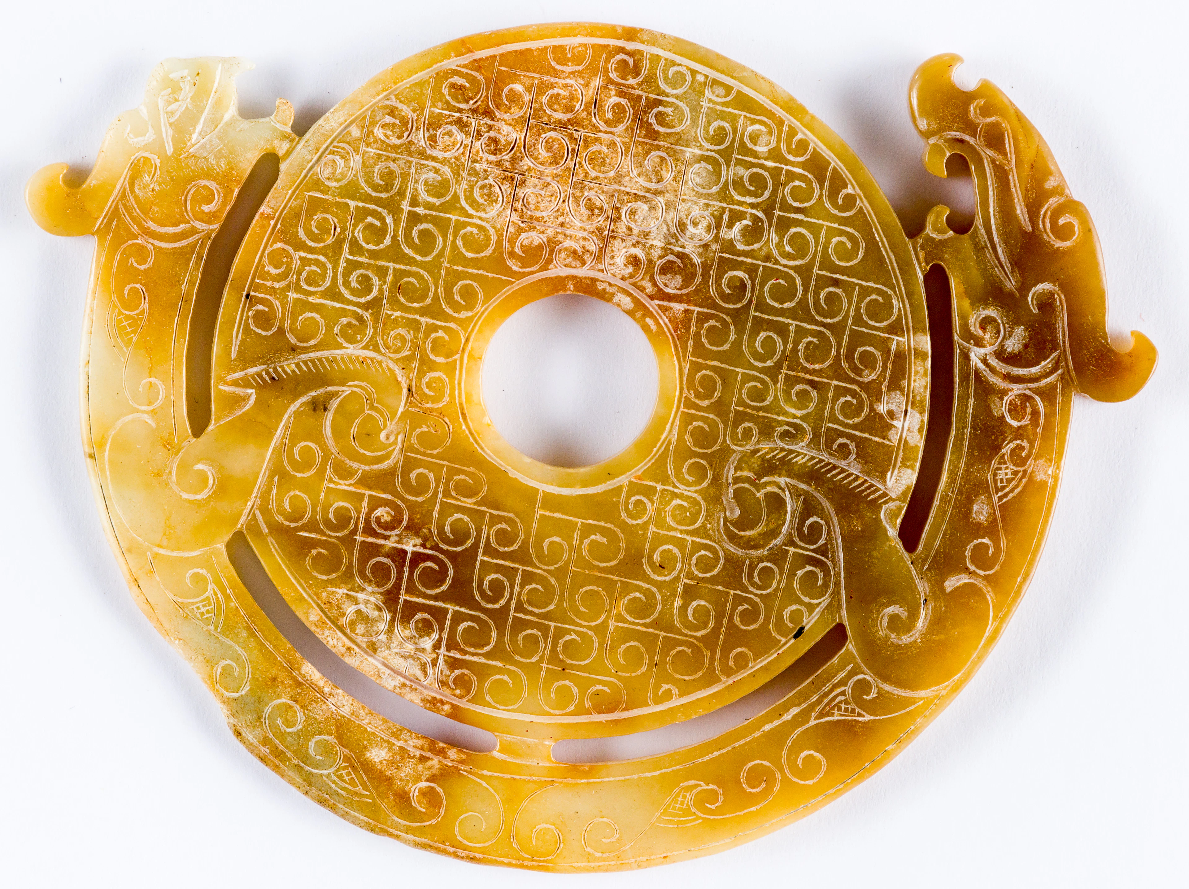 Lot 54: CHINESE JADE BI DISC