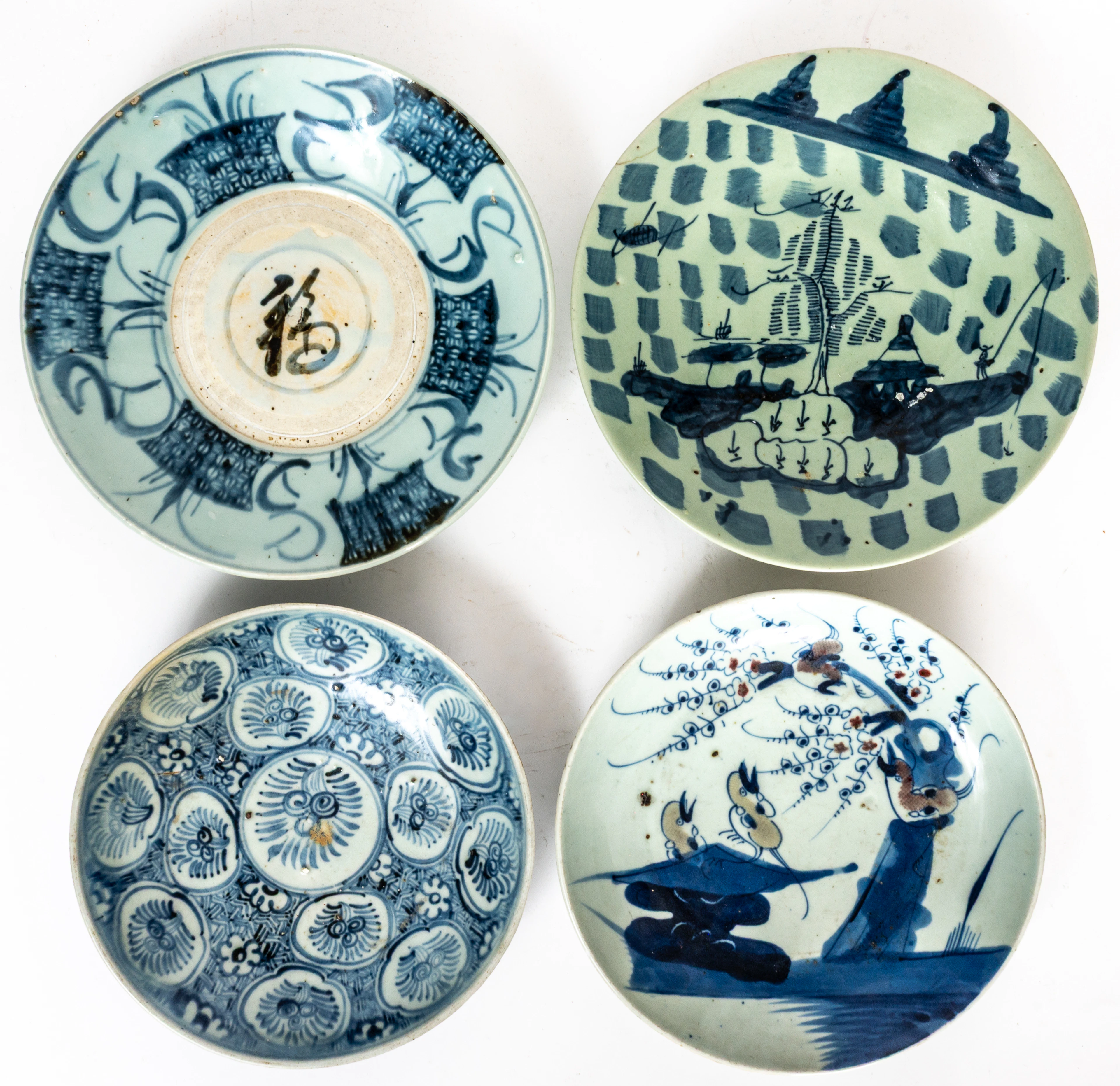 Lot 30: 4 PORCELAIN OR CERAMIC BOWLS
