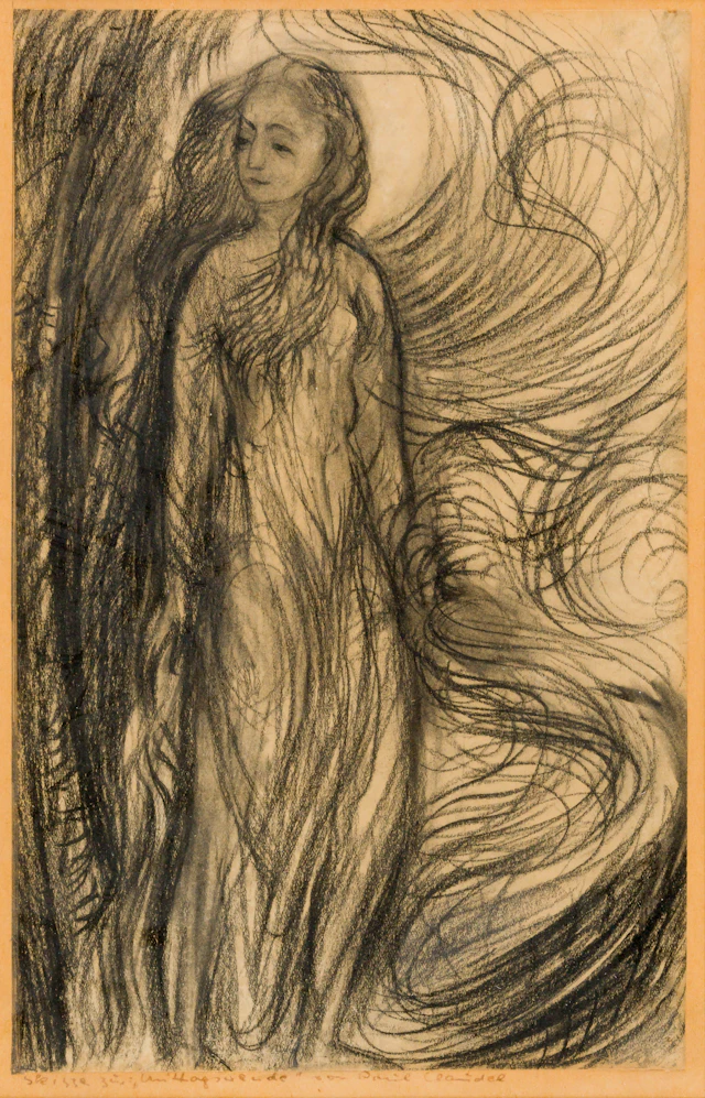 Lot 685: UNKNOWN ARTIST
