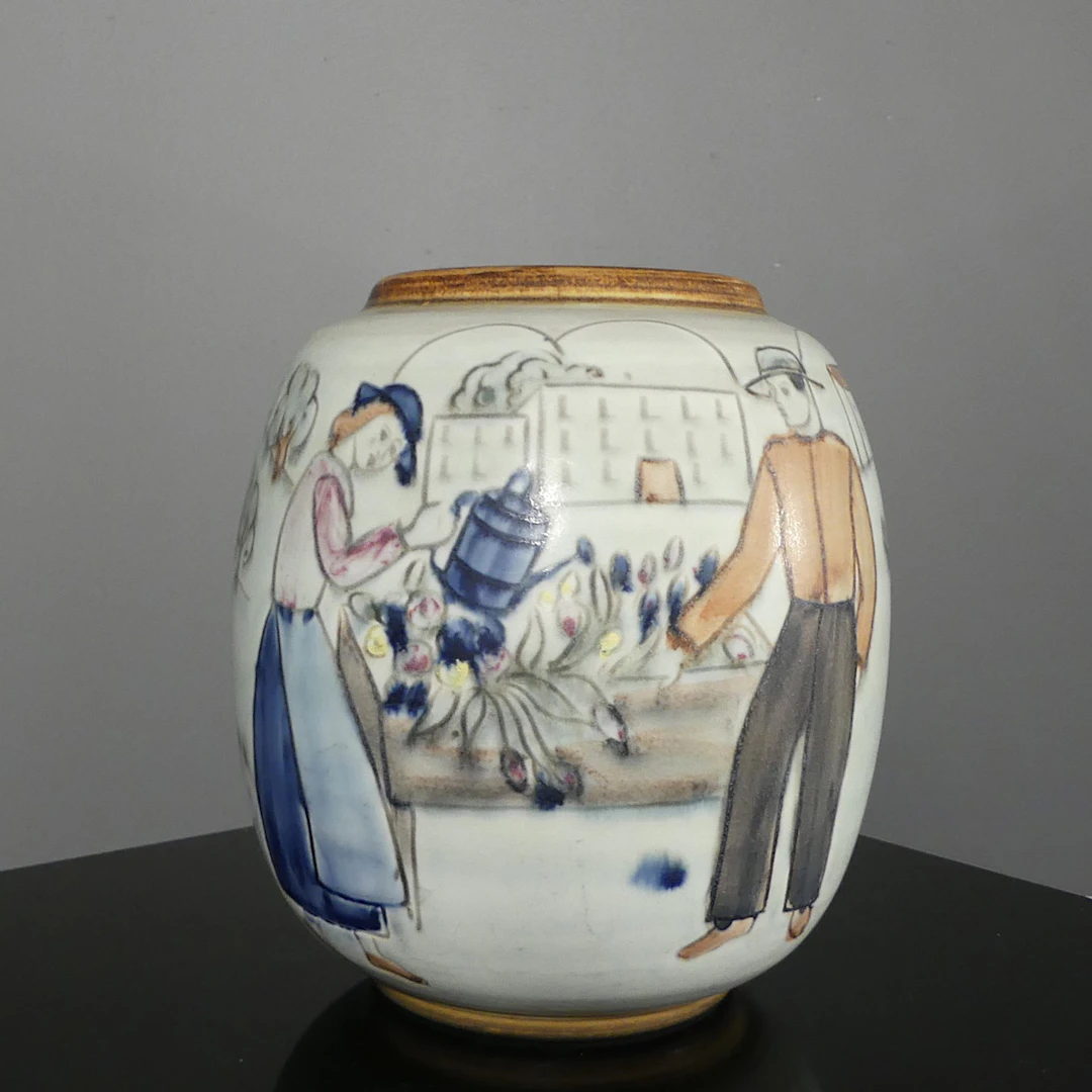 GERTRUD LÖNEGREN. VAS, Bohus, Rörstrand.