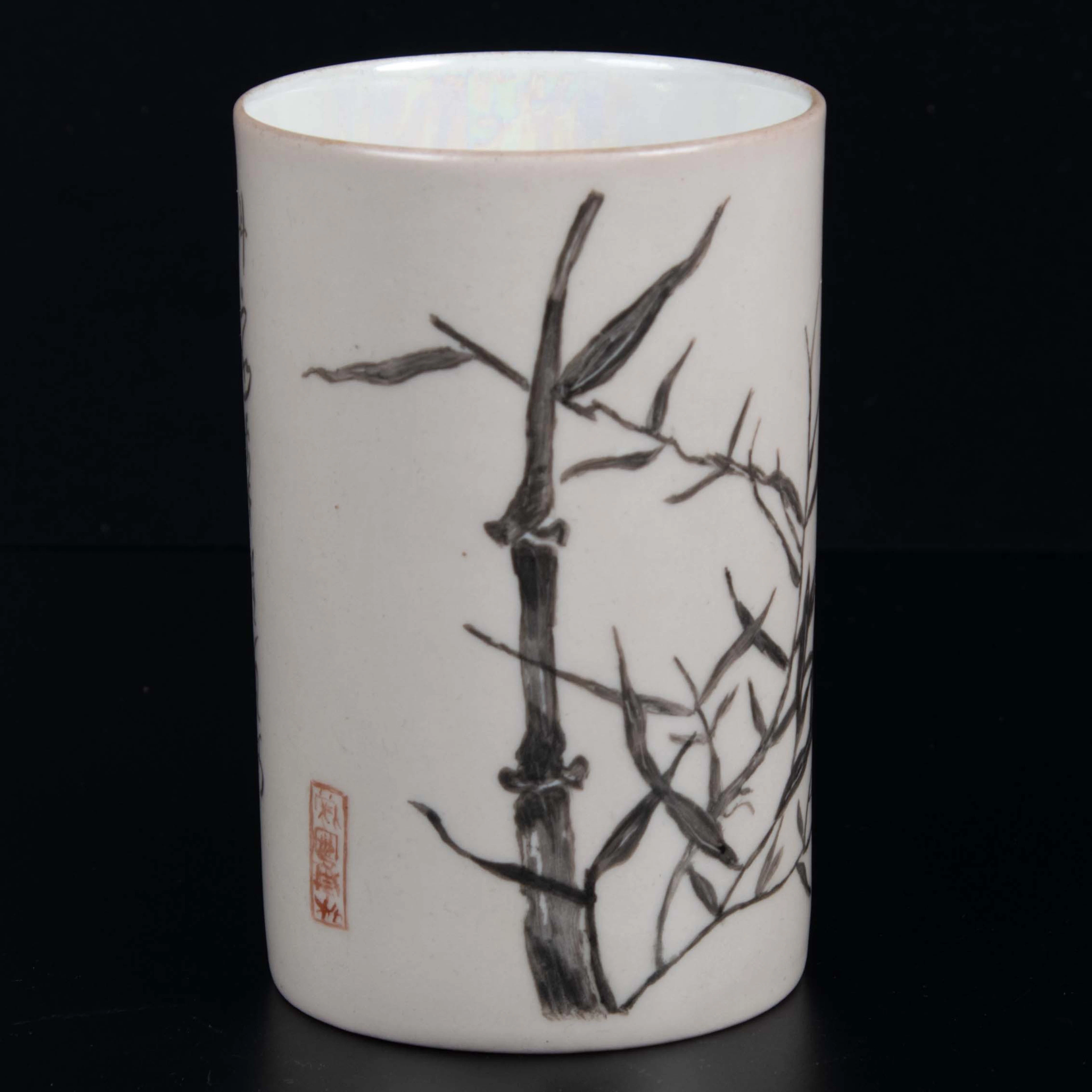 PENSELVAS, så kallad Brush pot Kina, 1900-tal.