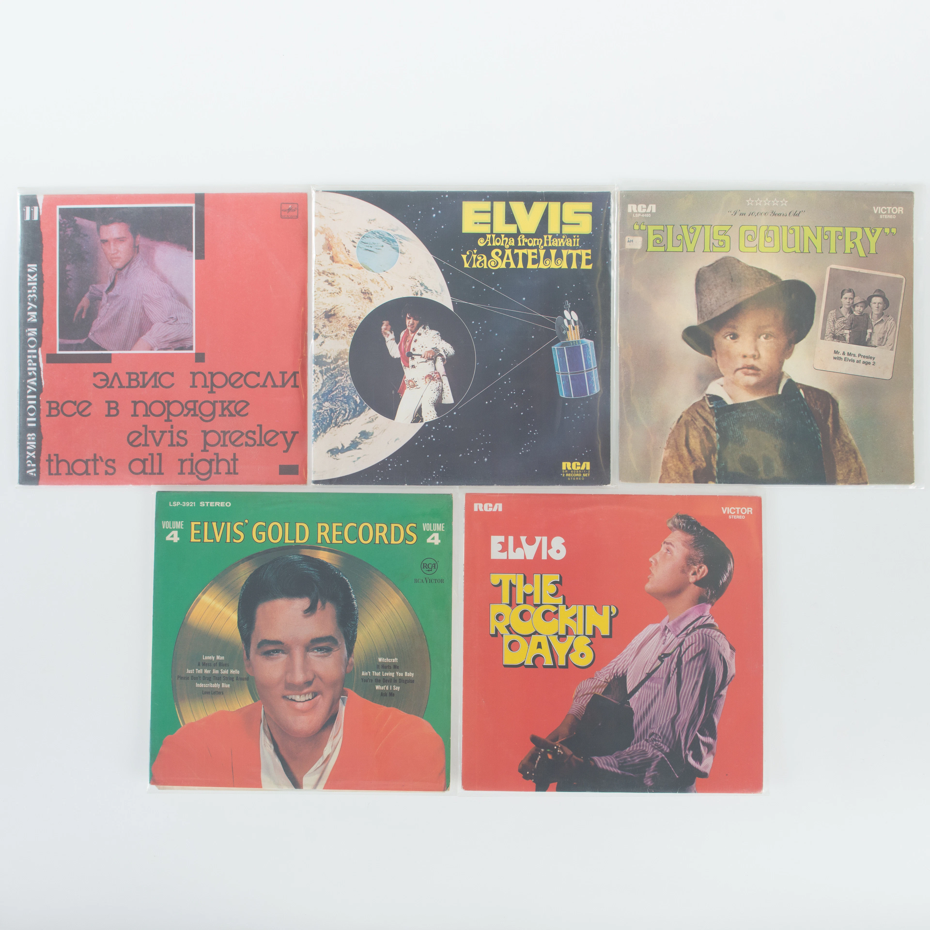 ELVIS PRESLEY. Vinylskivor, 5 stycken.