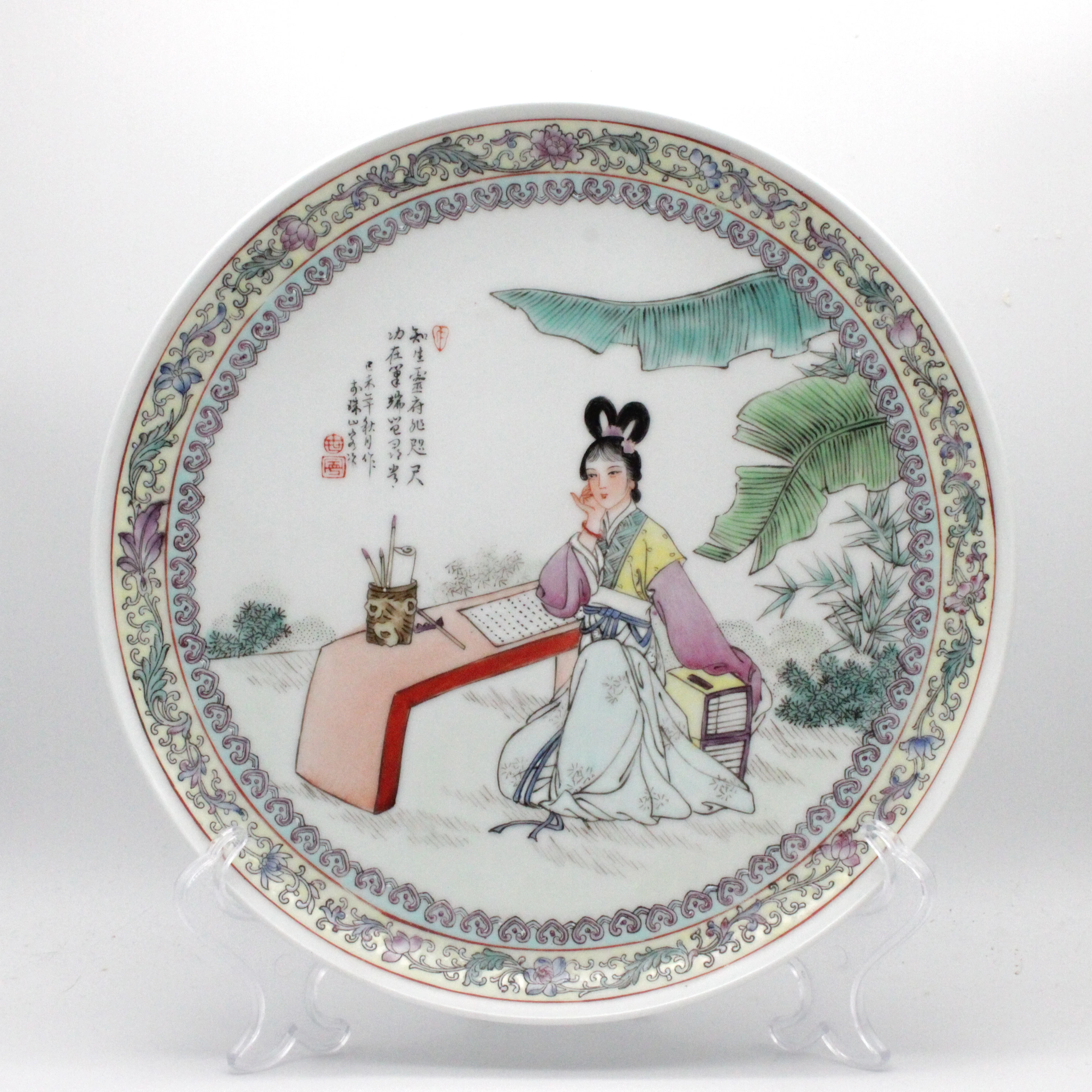 CHINESISCHER WANDTELLER, POLYCHROME FIGURENMALEREI „QIANLONG NIAN