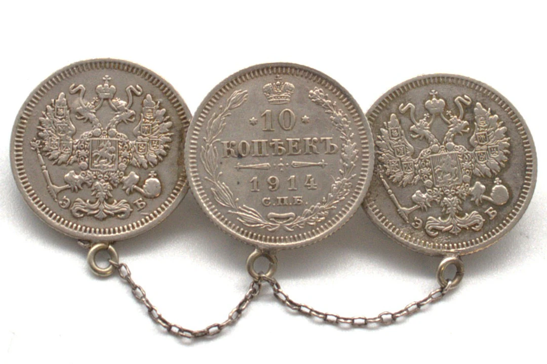 ANTIKE RUSSISCHE MÜNZ SILBER BROSCHE CA. 1914, RUSSLAND.