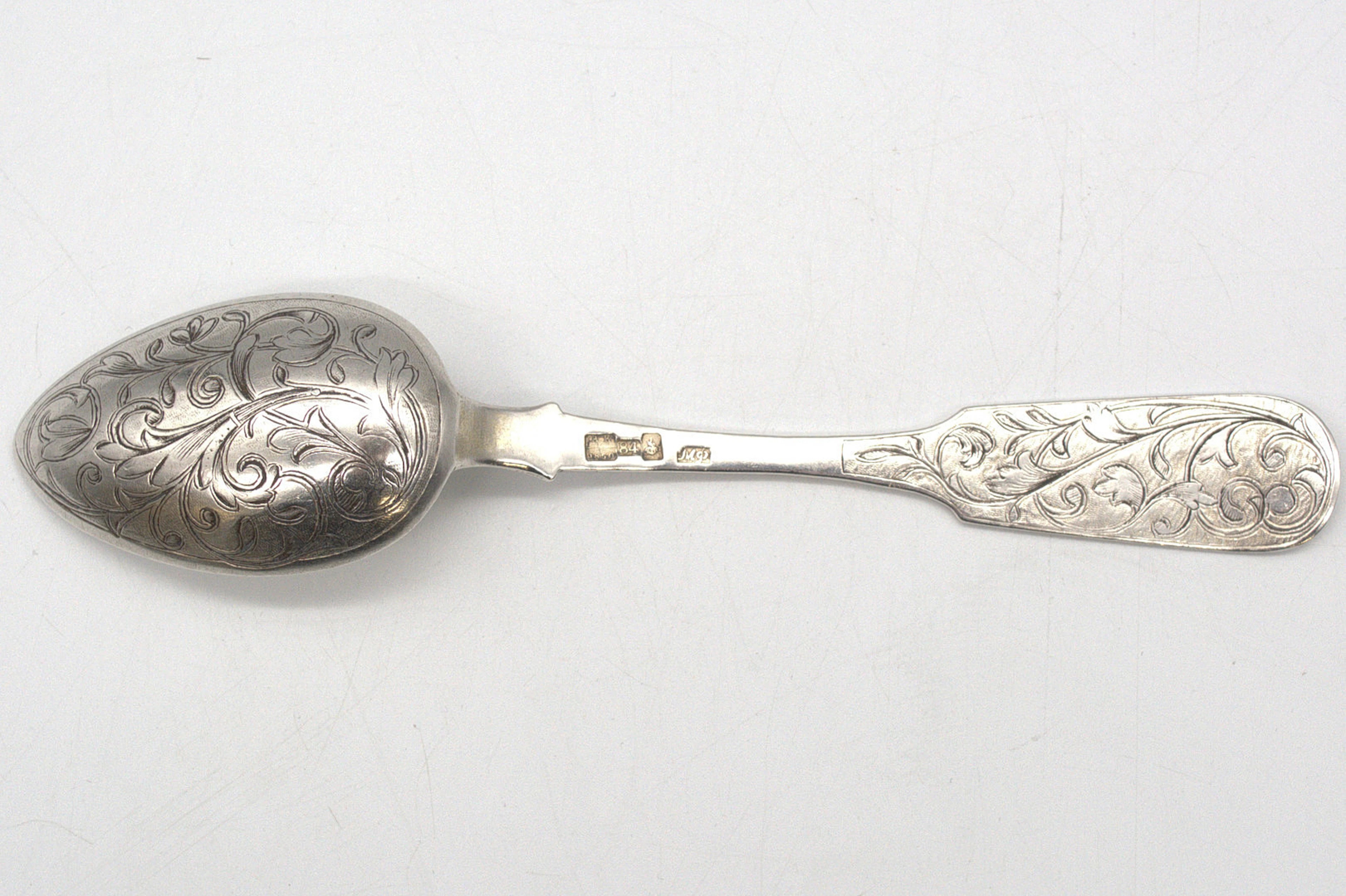 ANTIKER RUSSISCHER 875 SILBER/84 ZOLOTNIKI LÖFFEL MIT AUFWENDIGER