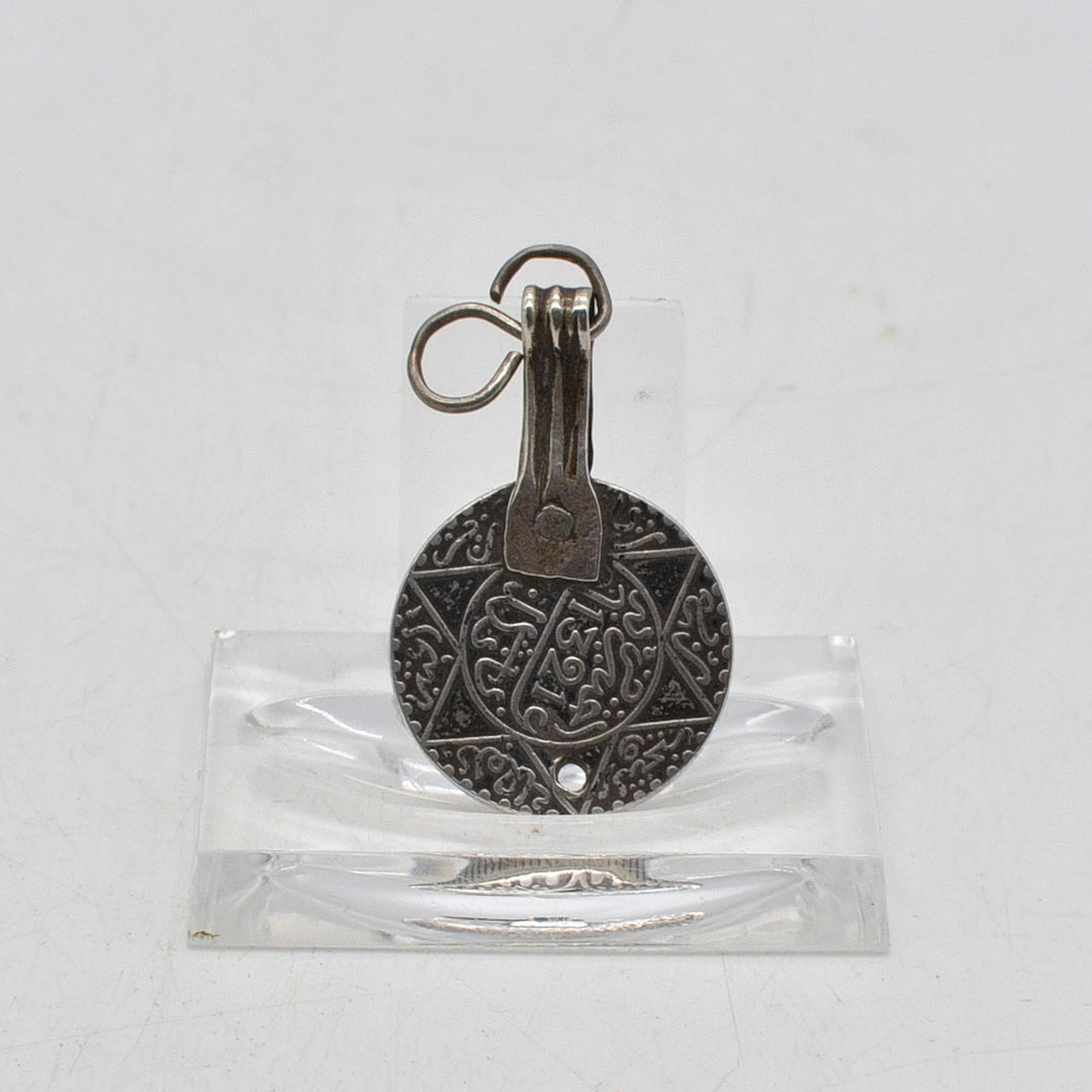 ANTIKES SILBERNES COLLIERANHÄNGER, KALLIGRAFIE 1321, DUNKLER PATINA
