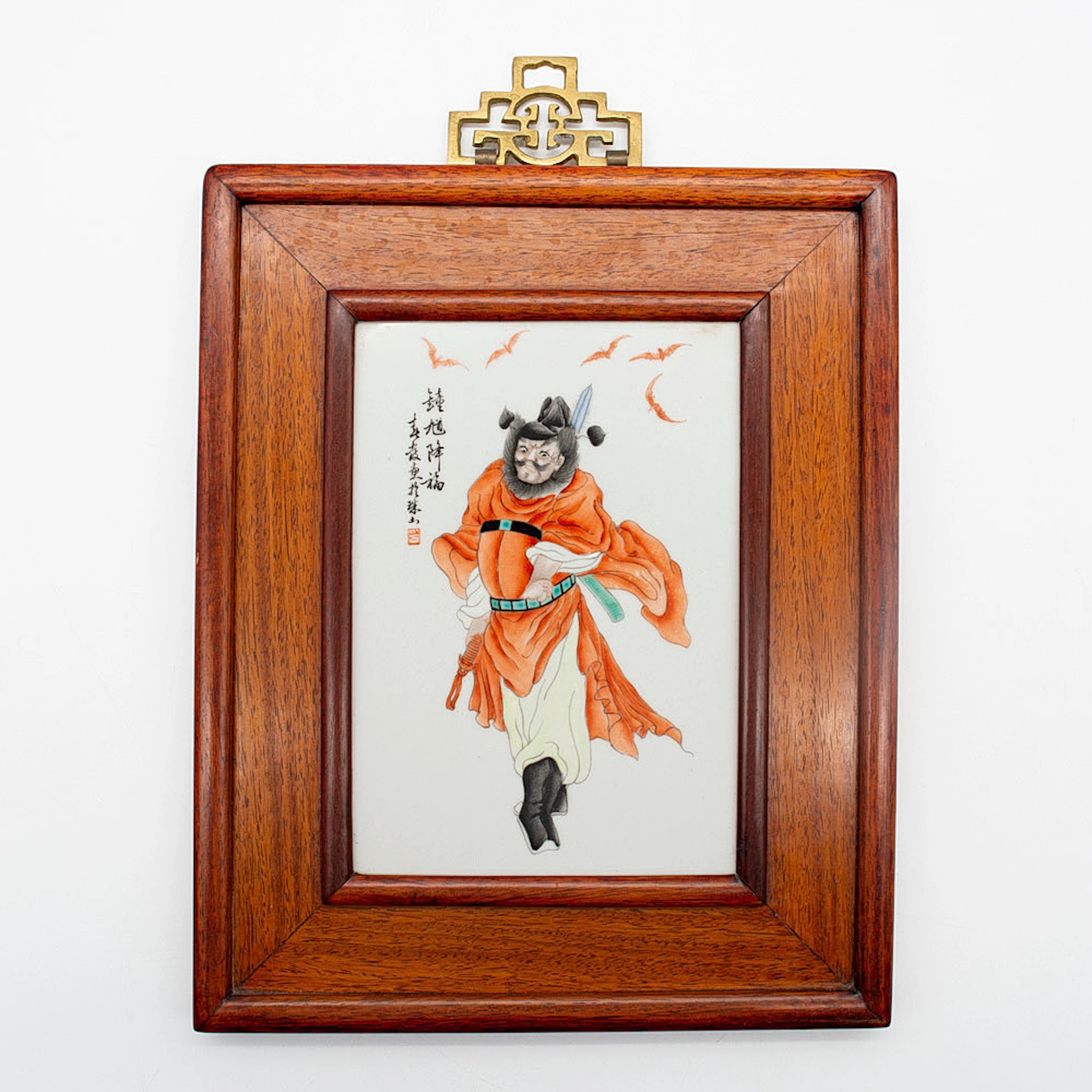 PORZELLANPLATTE „ZHONG KUI BRINGT SEGEN“ – ZHUSHAN-STIL, JINGDEZHEN