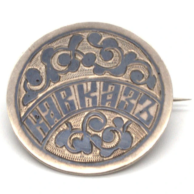 RUSSISCHE 875 SILBER/84 ZOLOTNIKI BROSCHE, NIELLO-DEKORATION SPÄTES