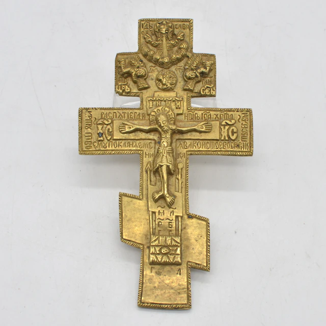 RUSSISCH-ORTHODOXE IKONE, KREUZ, BRONZE, FRÜHES 19. JAHRHUNDERT, ZWEISEITIGE