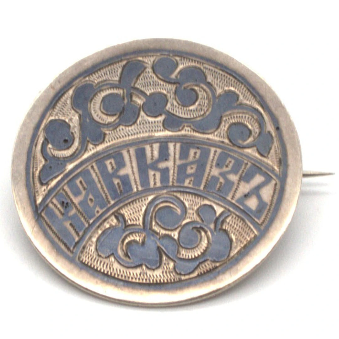 RUSSISCHE 875 SILBER/84 ZOLOTNIKI BROSCHE, NIELLO-DEKORATION SPÄTES